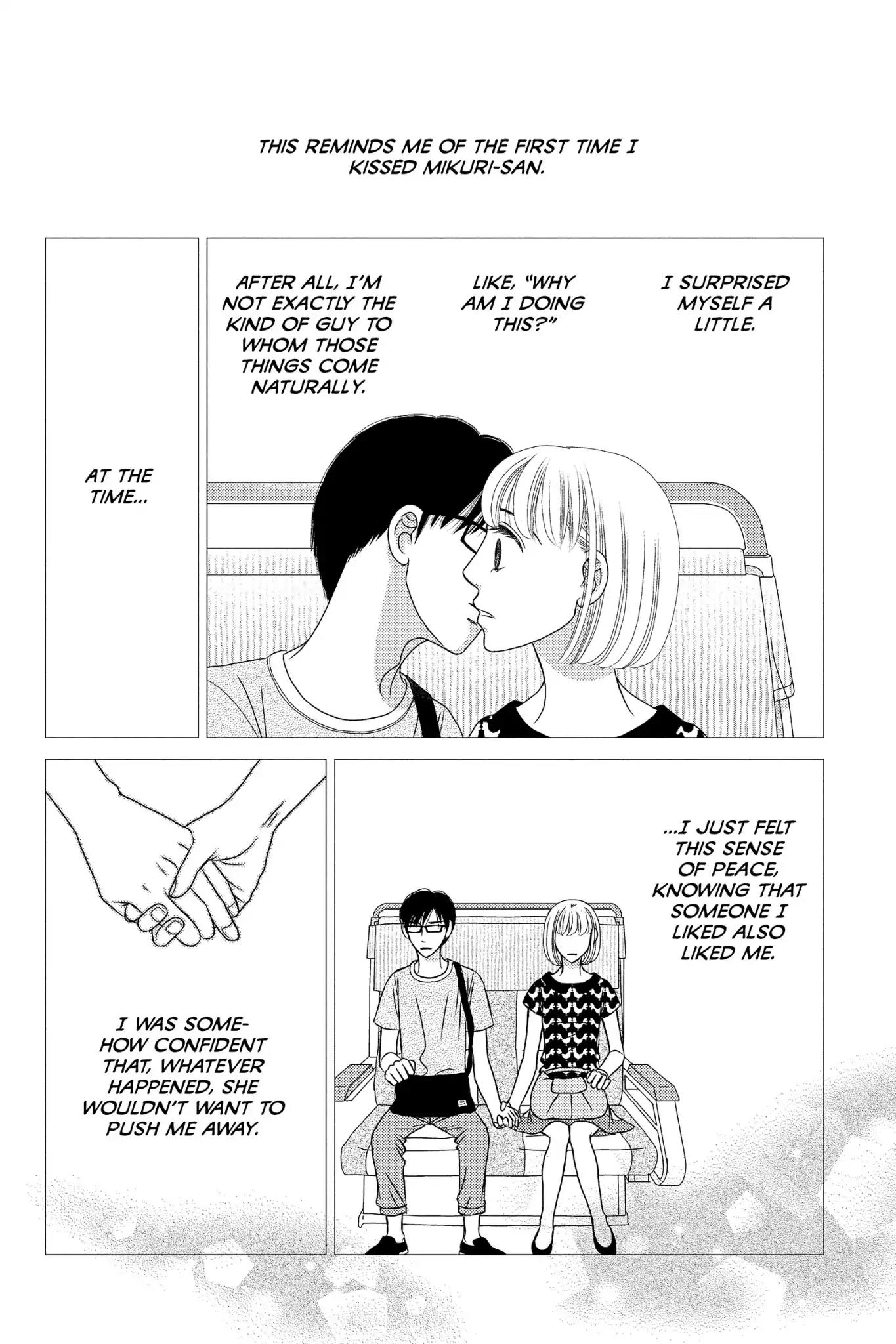 Nigeru wa Haji da ga Yaku ni Tatsu Chapter 26 page 2 - Chapter 26: Seafaring Weather Always Comes Eventually