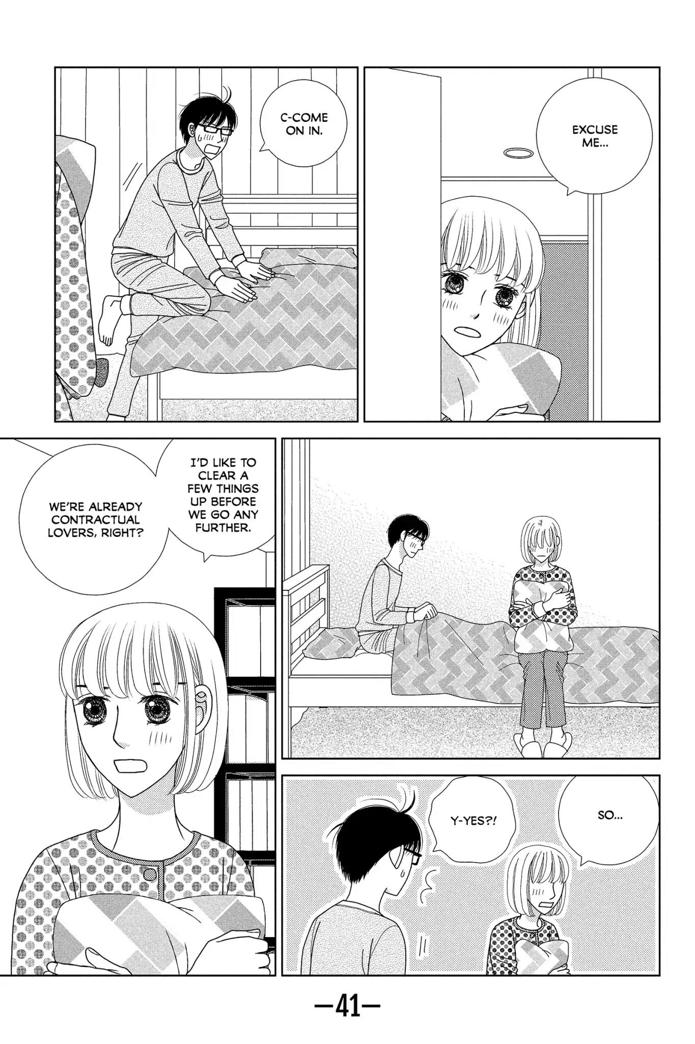 Nigeru wa Haji da ga Yaku ni Tatsu Chapter 26 page 9 - Chapter 26: Seafaring Weather Always Comes Eventually