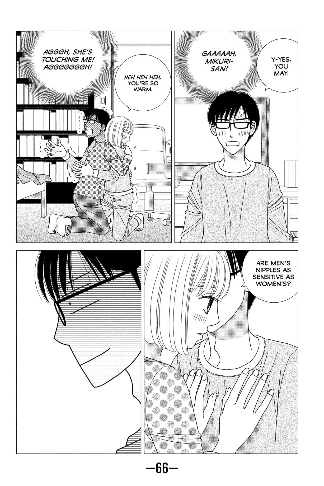 Nigeru wa Haji da ga Yaku ni Tatsu Chapter 27 page 10 - Chapter 27: All's Well That Ends Well