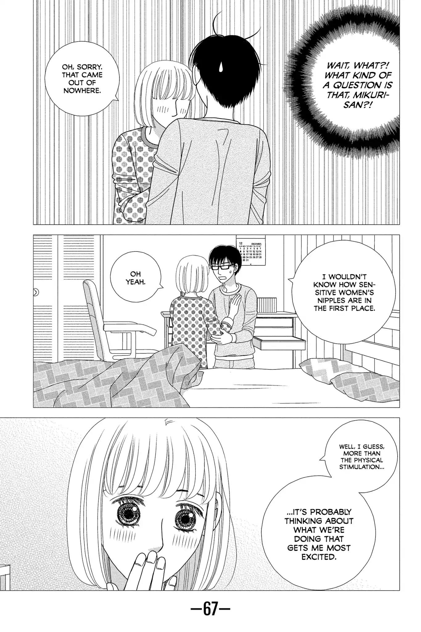 Nigeru wa Haji da ga Yaku ni Tatsu Chapter 27 page 11 - Chapter 27: All's Well That Ends Well