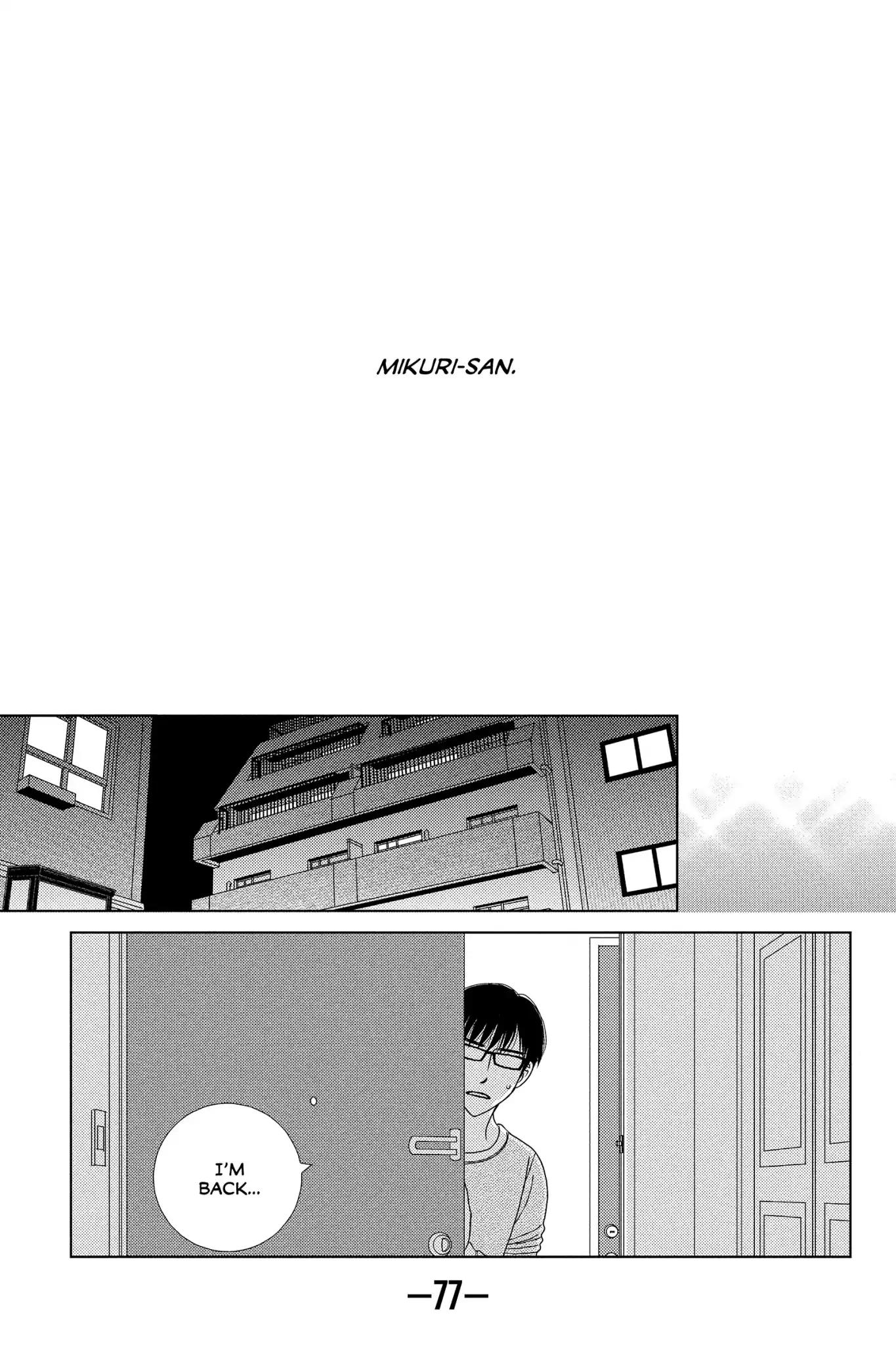 Nigeru wa Haji da ga Yaku ni Tatsu Chapter 27 page 21 - Chapter 27: All's Well That Ends Well
