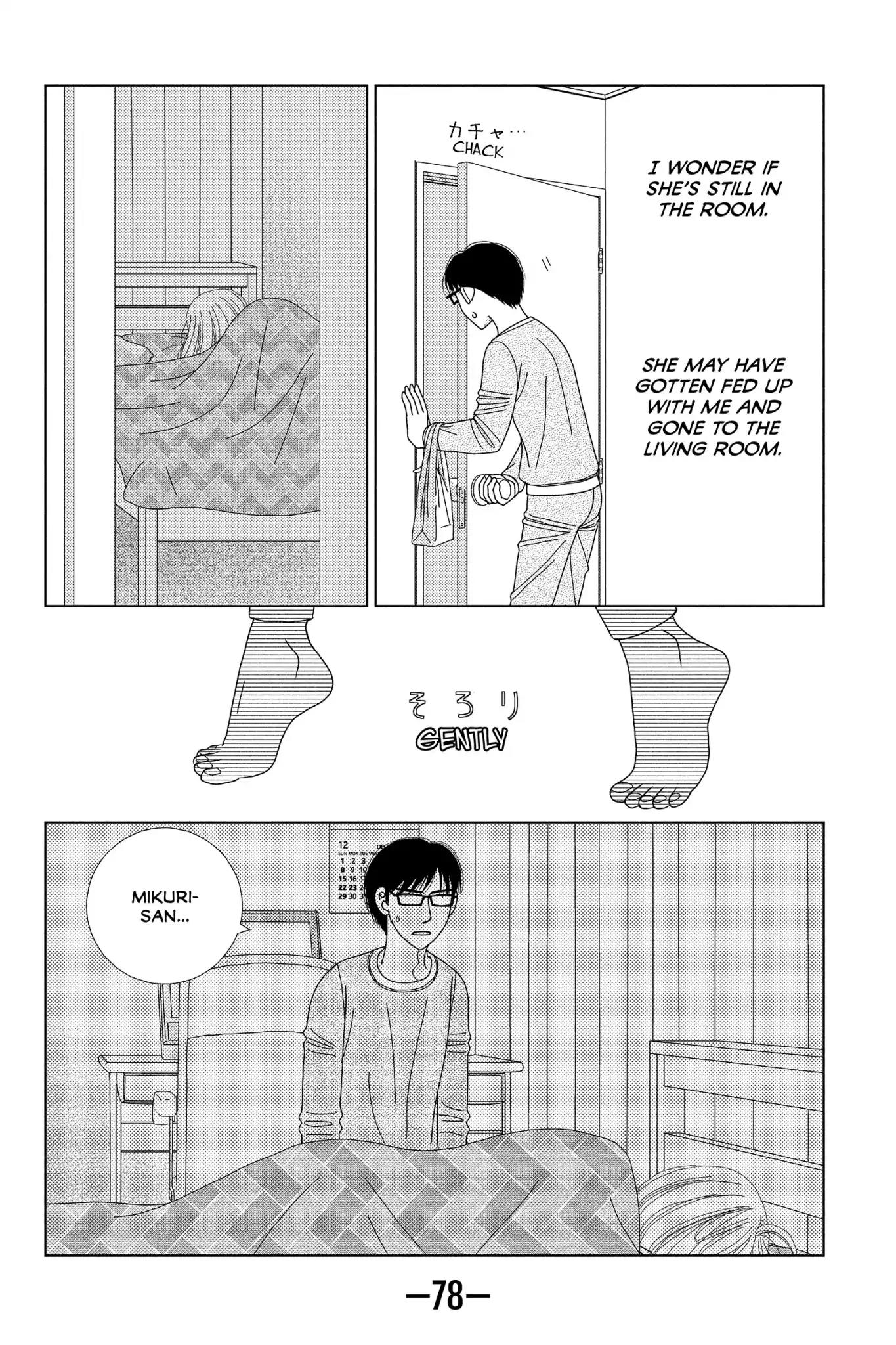 Nigeru wa Haji da ga Yaku ni Tatsu Chapter 27 page 22 - Chapter 27: All's Well That Ends Well