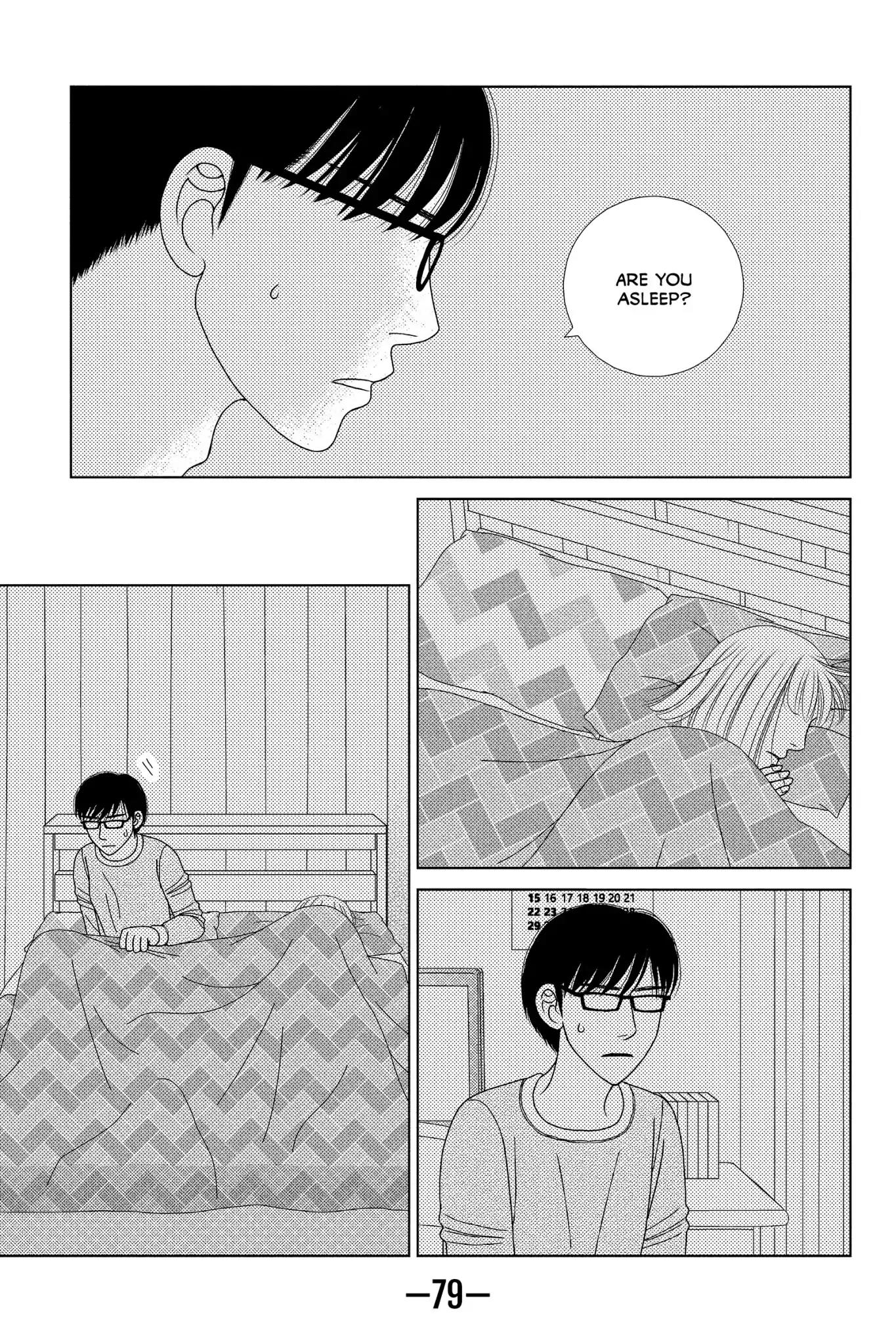 Nigeru wa Haji da ga Yaku ni Tatsu Chapter 27 page 23 - Chapter 27: All's Well That Ends Well