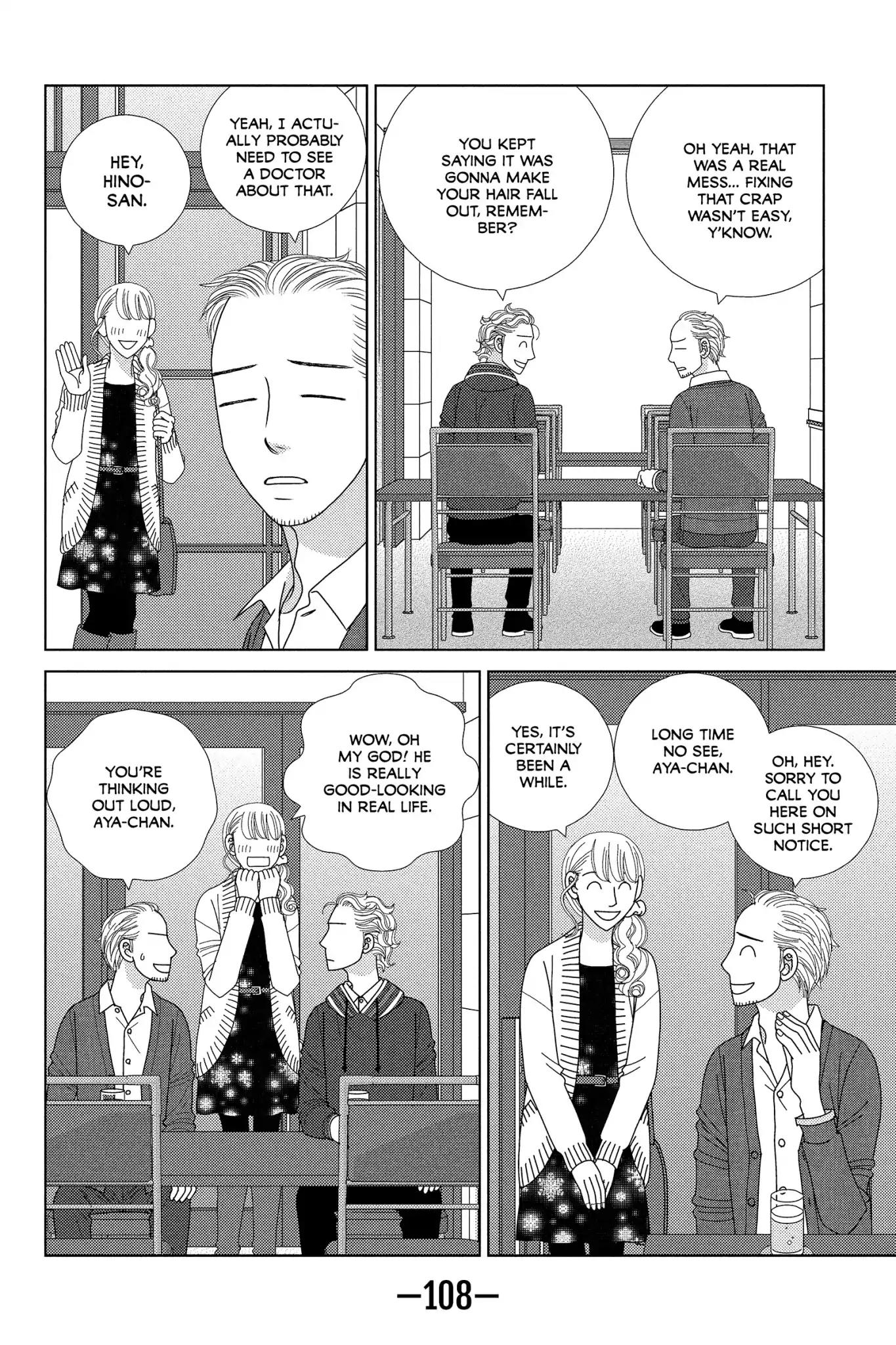 Nigeru wa Haji da ga Yaku ni Tatsu Chapter 28 page 18 - Chapter 28: Don't Knock It Till You've Tried It