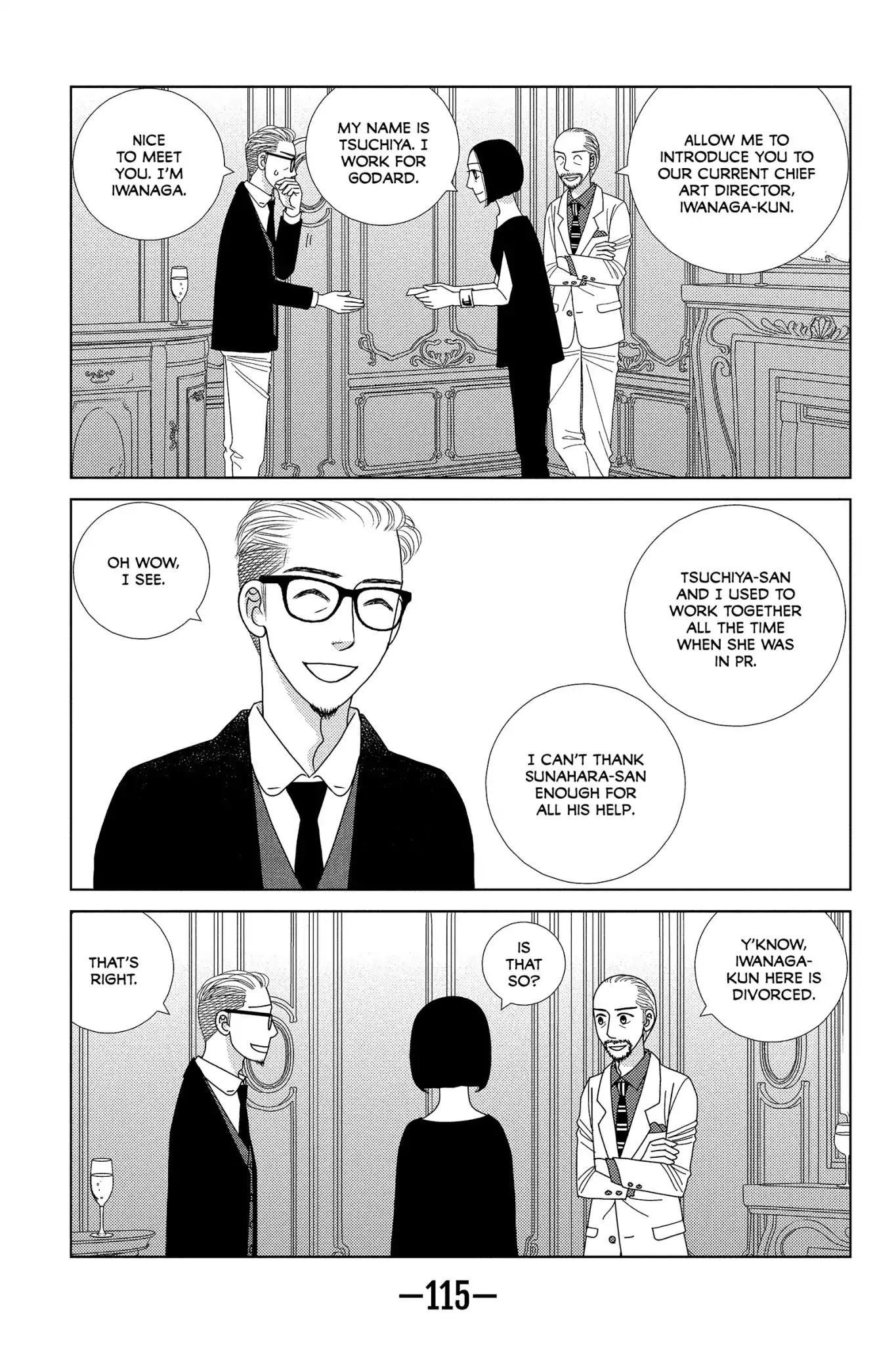 Nigeru wa Haji da ga Yaku ni Tatsu Chapter 28 page 25 - Chapter 28: Don't Knock It Till You've Tried It