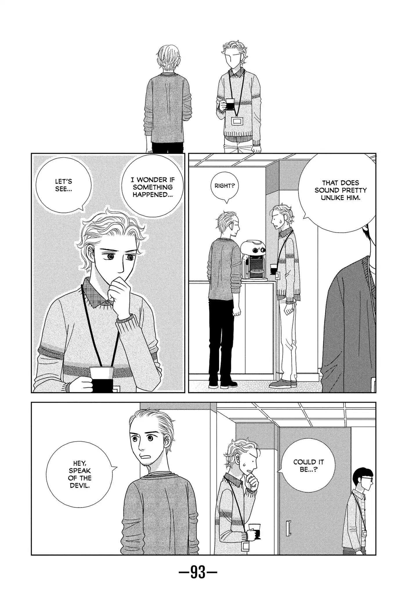 Nigeru wa Haji da ga Yaku ni Tatsu Chapter 28 page 3 - Chapter 28: Don't Knock It Till You've Tried It