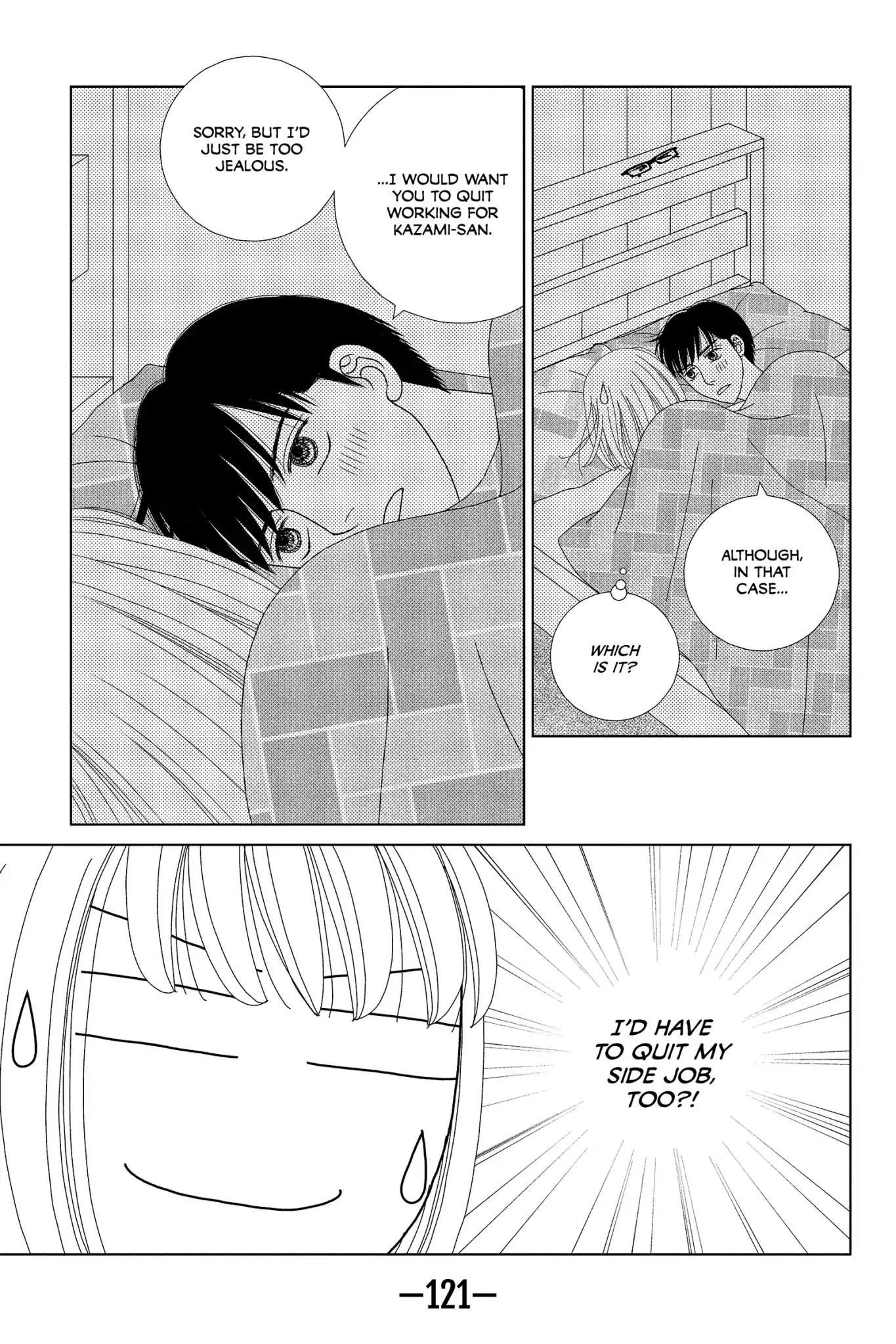 Nigeru wa Haji da ga Yaku ni Tatsu Chapter 28 page 31 - Chapter 28: Don't Knock It Till You've Tried It