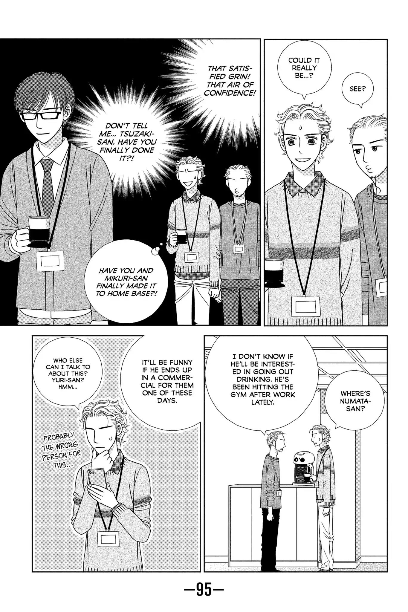 Nigeru wa Haji da ga Yaku ni Tatsu Chapter 28 page 5 - Chapter 28: Don't Knock It Till You've Tried It