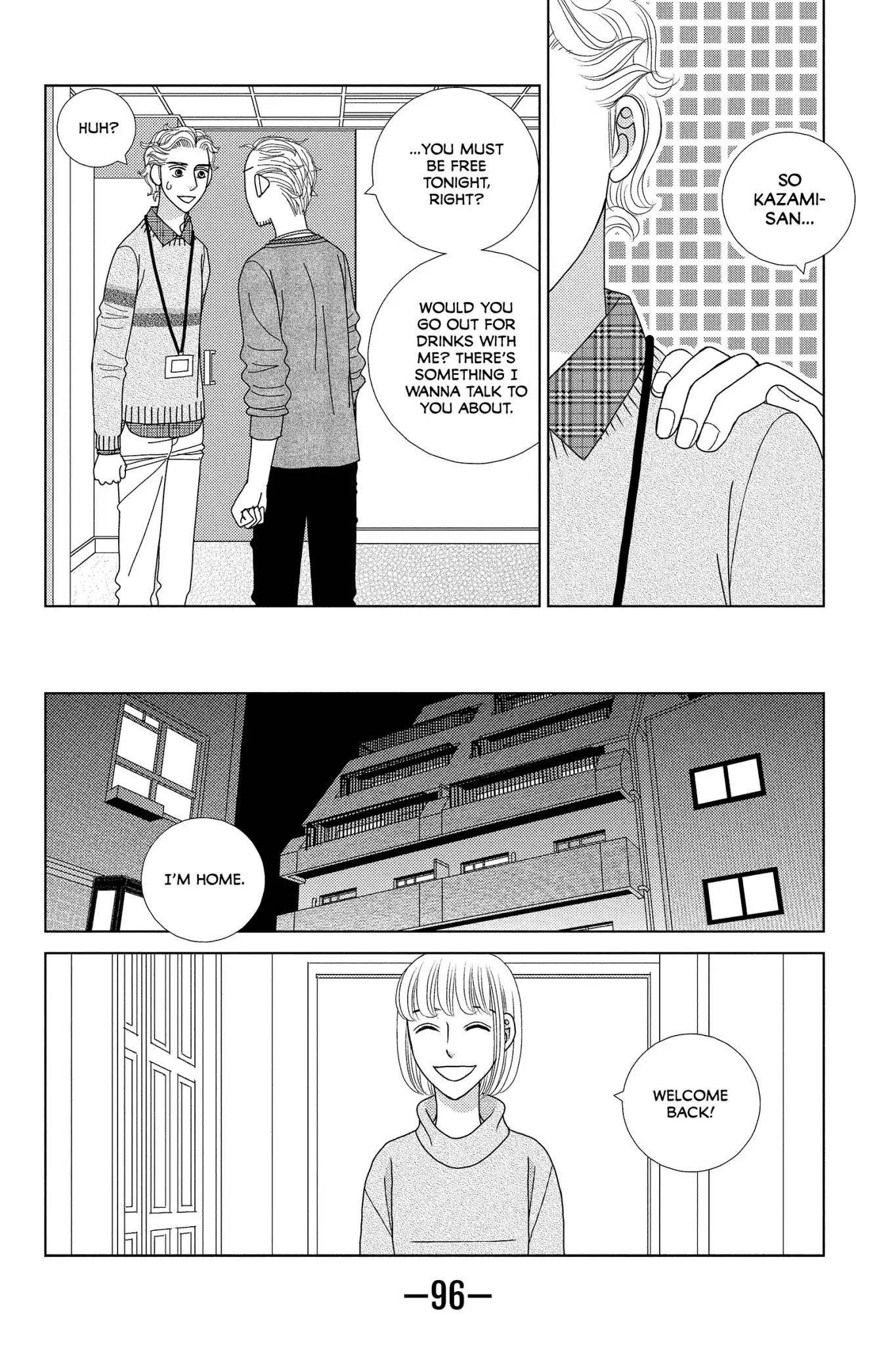 Nigeru wa Haji da ga Yaku ni Tatsu Chapter 28 page 6 - Chapter 28: Don't Knock It Till You've Tried It
