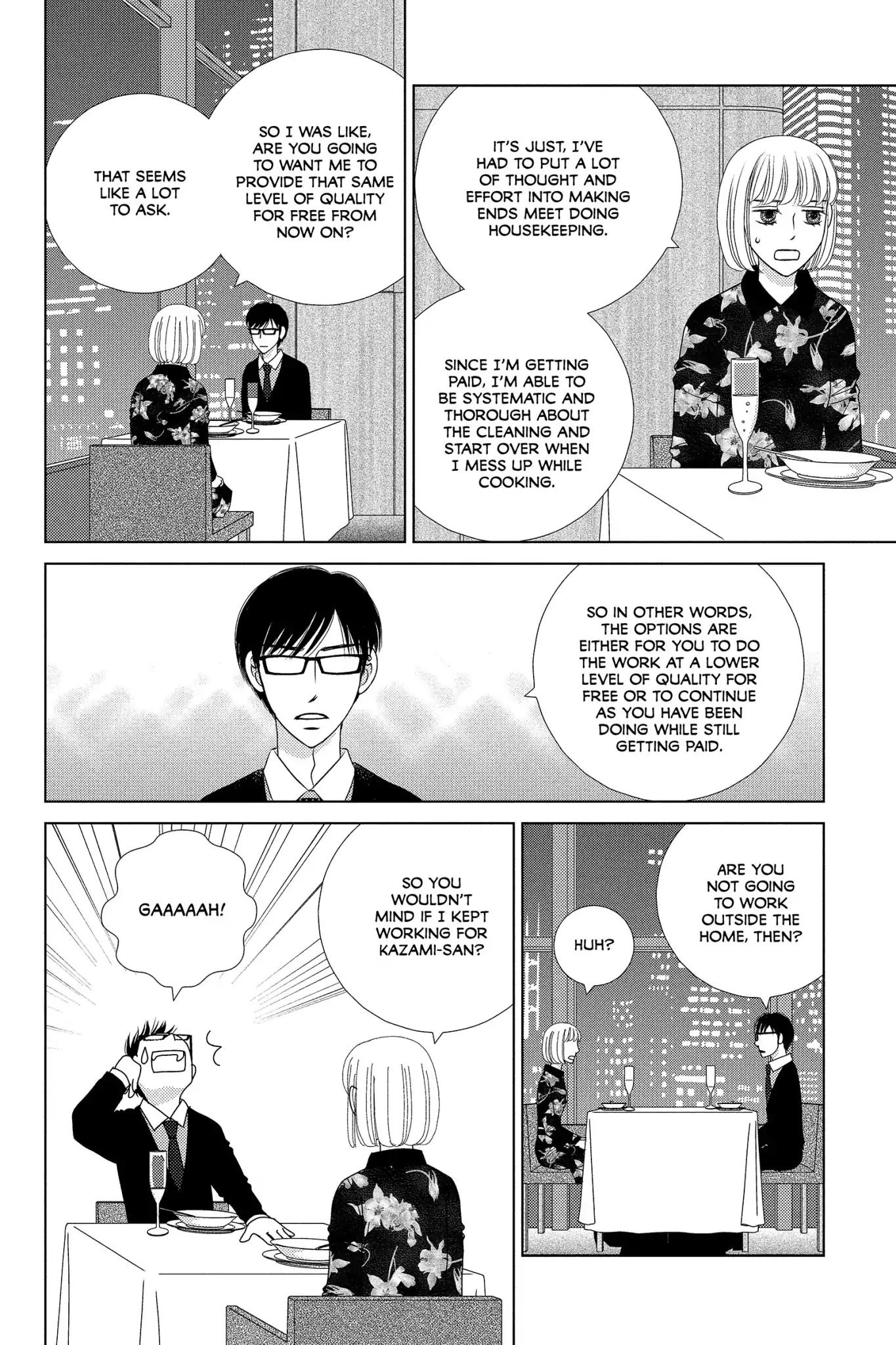 Nigeru wa Haji da ga Yaku ni Tatsu Chapter 29 page 12 - Chapter 29: A Bolt Out of the Blue