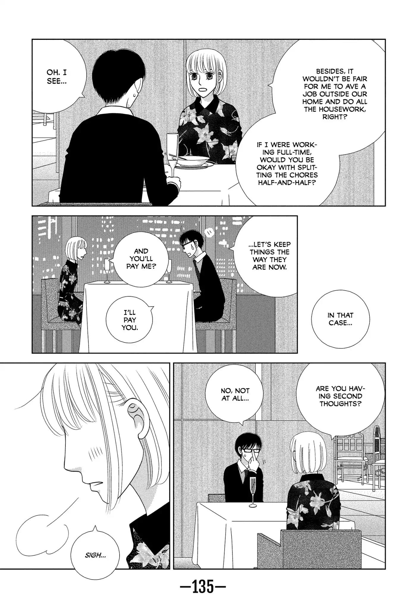 Nigeru wa Haji da ga Yaku ni Tatsu Chapter 29 page 13 - Chapter 29: A Bolt Out of the Blue