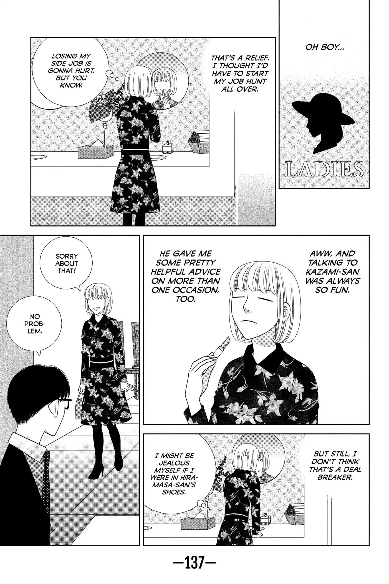 Nigeru wa Haji da ga Yaku ni Tatsu Chapter 29 page 15 - Chapter 29: A Bolt Out of the Blue
