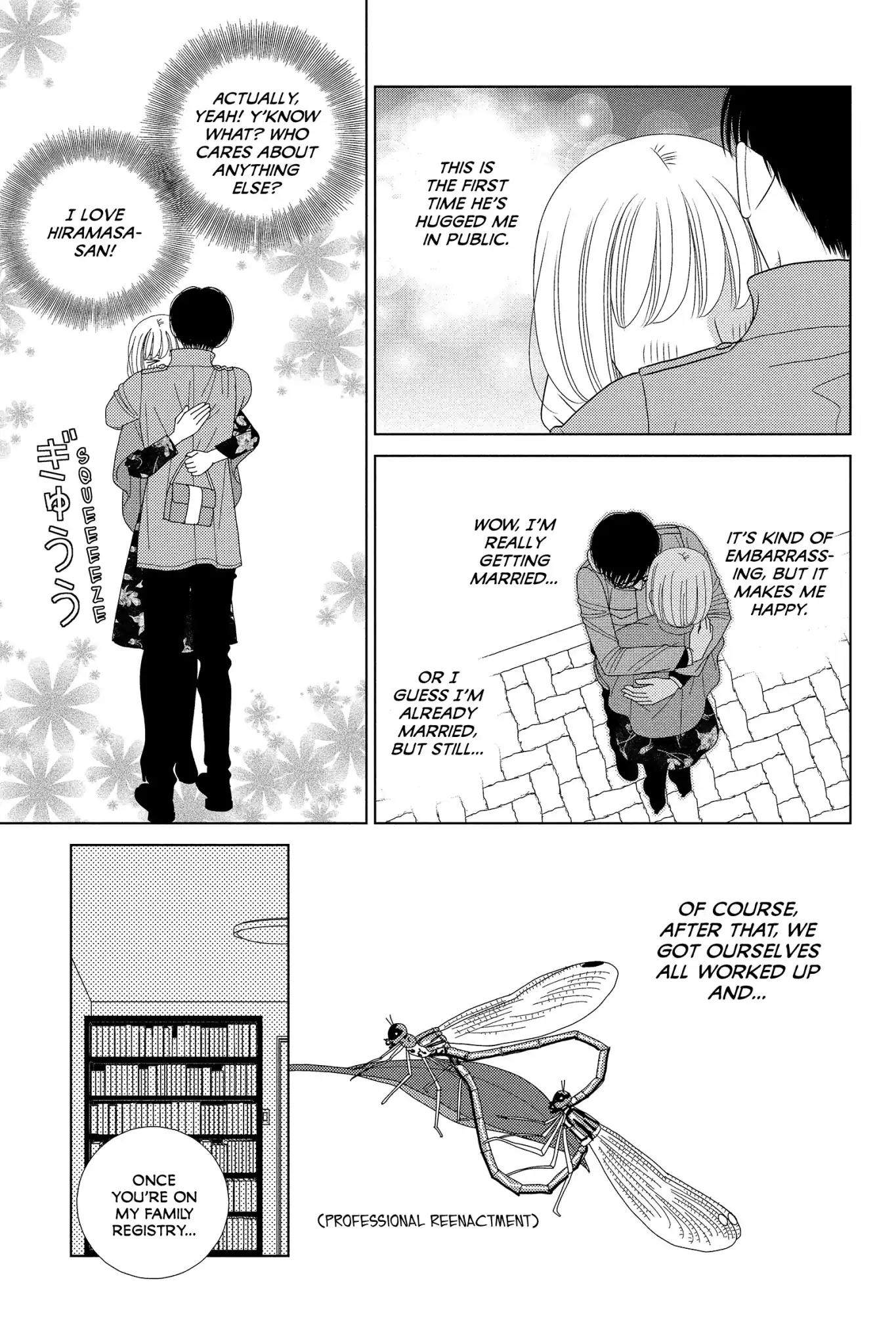 Nigeru wa Haji da ga Yaku ni Tatsu Chapter 29 page 19 - Chapter 29: A Bolt Out of the Blue