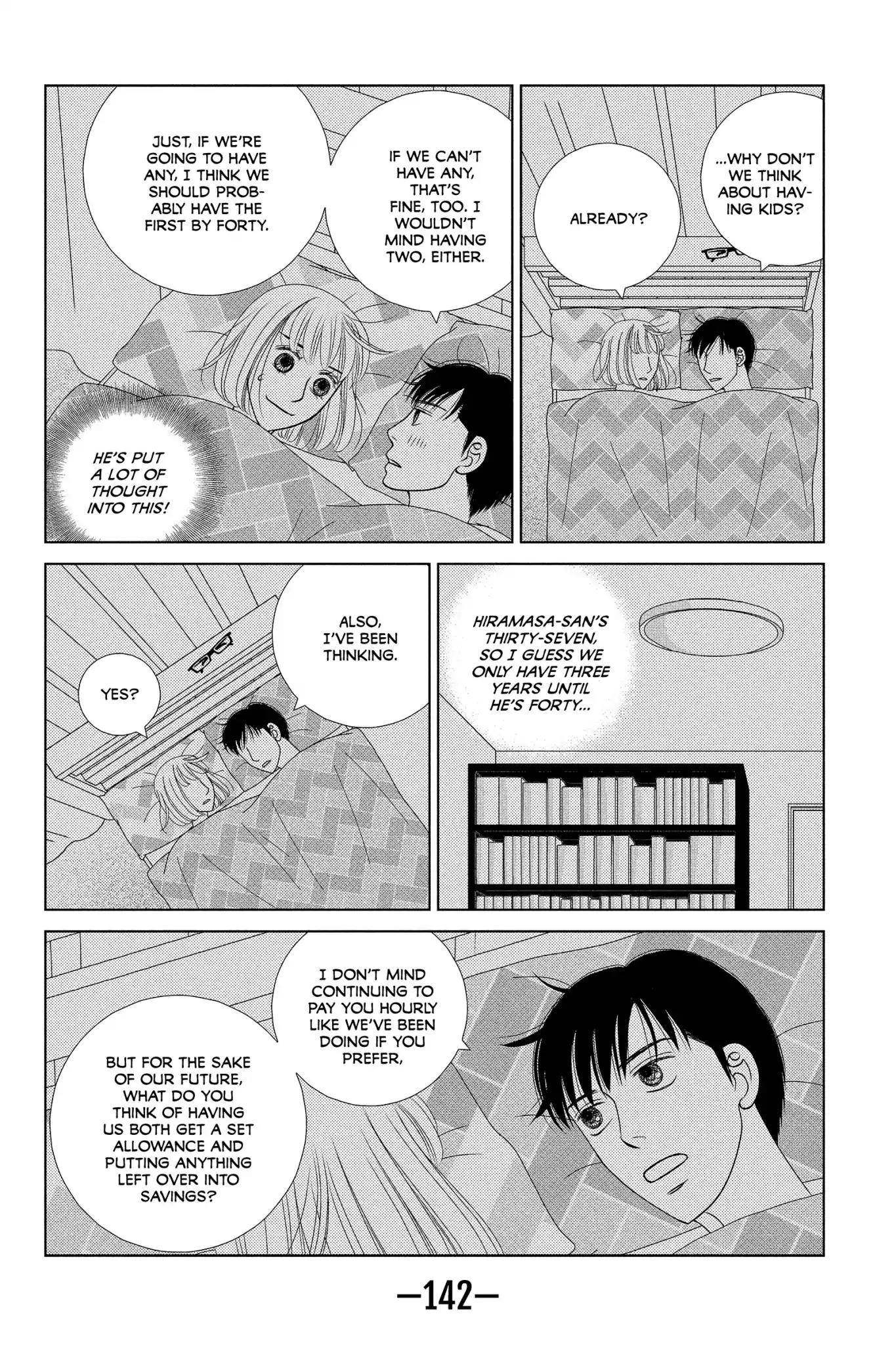 Nigeru wa Haji da ga Yaku ni Tatsu Chapter 29 page 20 - Chapter 29: A Bolt Out of the Blue