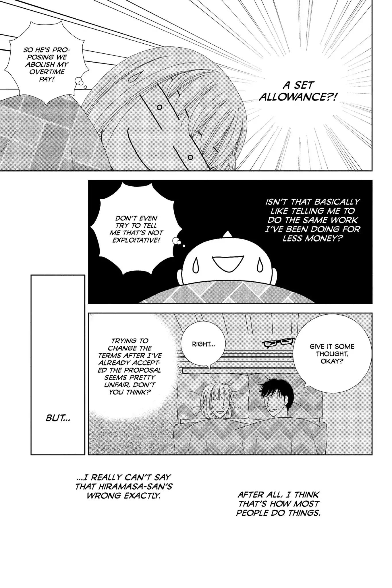 Nigeru wa Haji da ga Yaku ni Tatsu Chapter 29 page 21 - Chapter 29: A Bolt Out of the Blue
