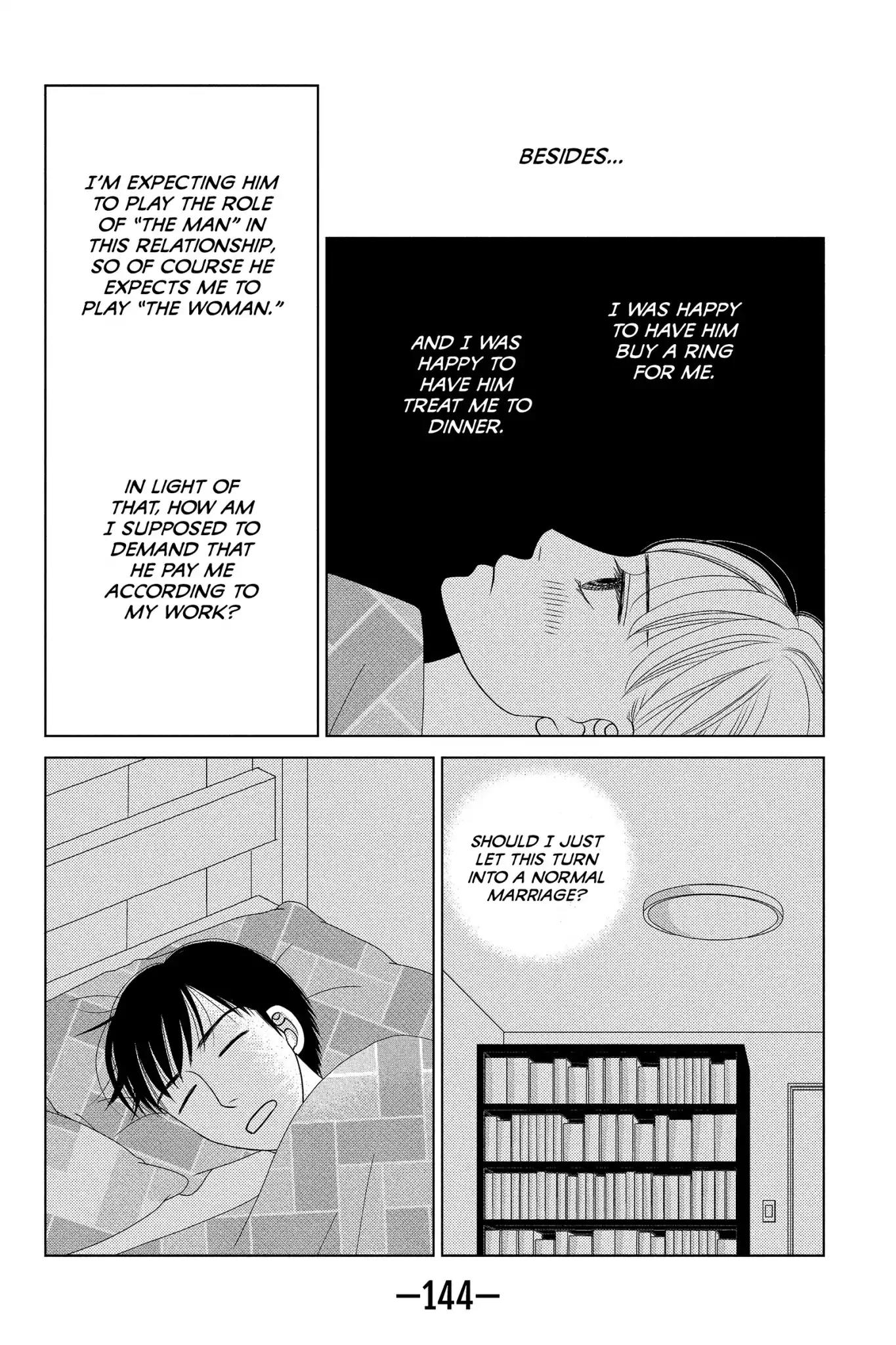 Nigeru wa Haji da ga Yaku ni Tatsu Chapter 29 page 22 - Chapter 29: A Bolt Out of the Blue