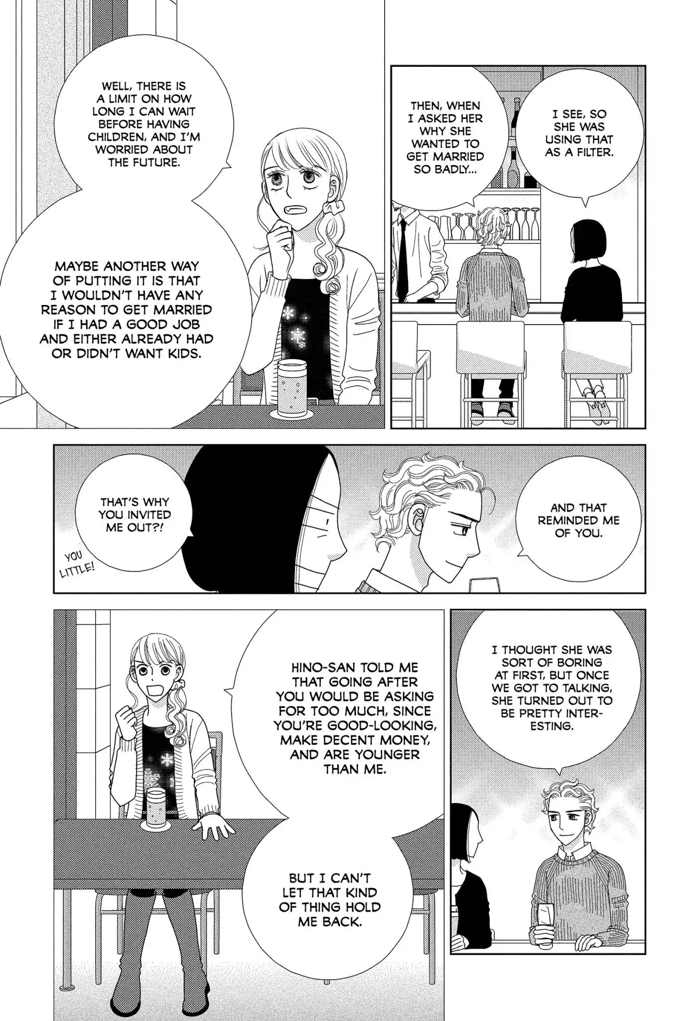 Nigeru wa Haji da ga Yaku ni Tatsu Chapter 29 page 25 - Chapter 29: A Bolt Out of the Blue