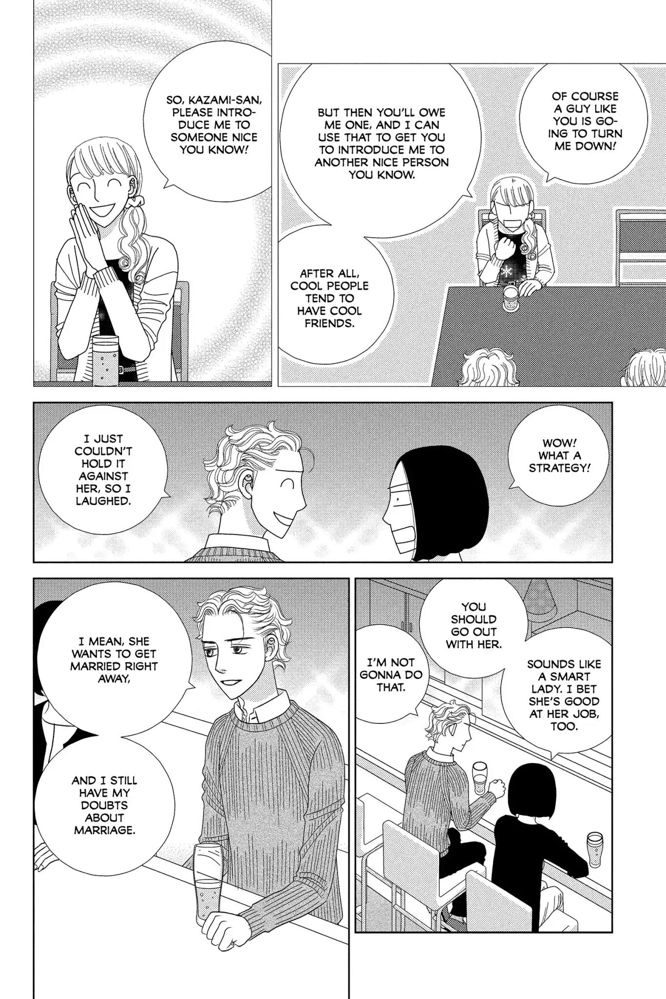 Nigeru wa Haji da ga Yaku ni Tatsu Chapter 29 page 26 - Chapter 29: A Bolt Out of the Blue