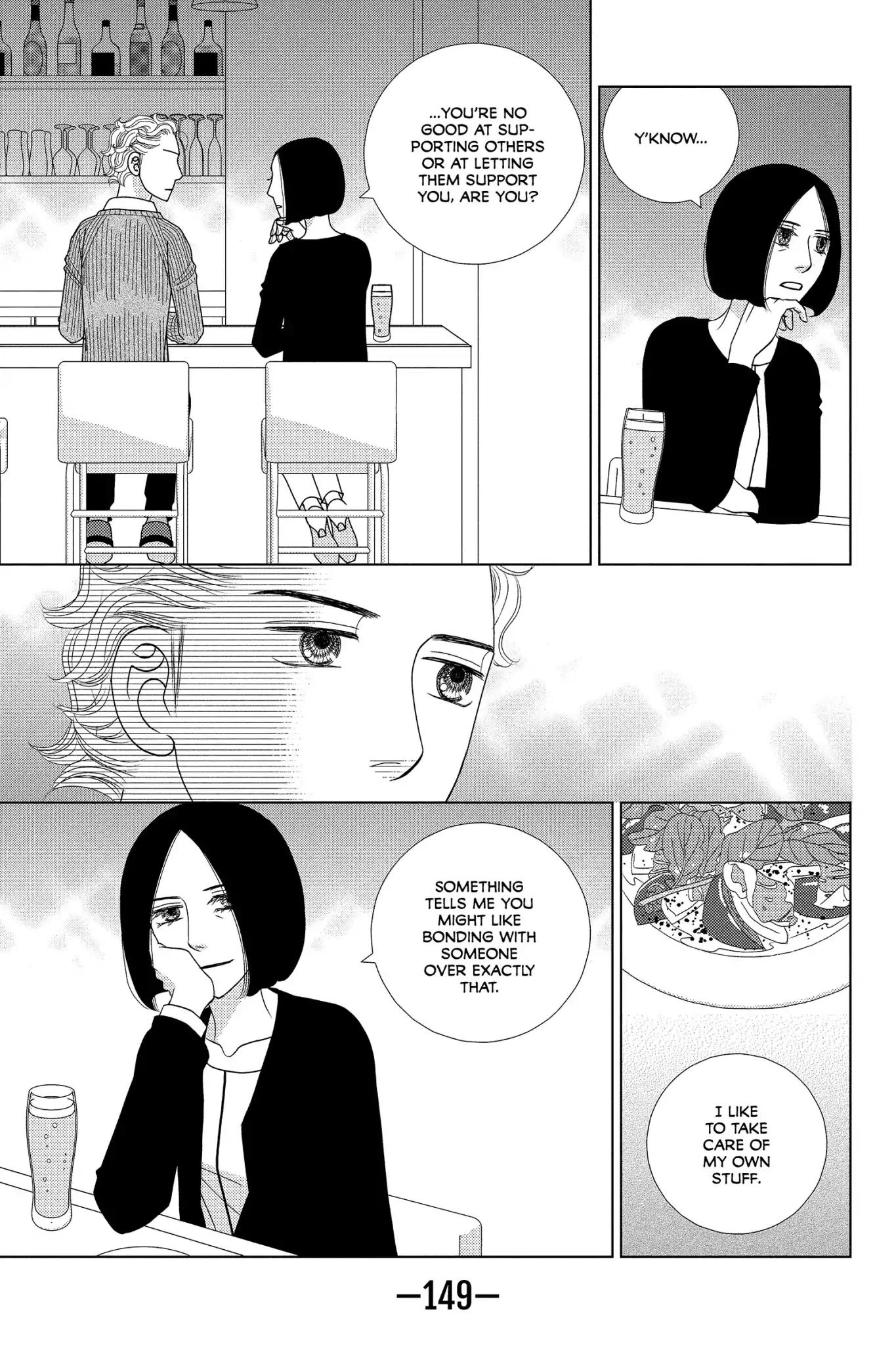 Nigeru wa Haji da ga Yaku ni Tatsu Chapter 29 page 27 - Chapter 29: A Bolt Out of the Blue