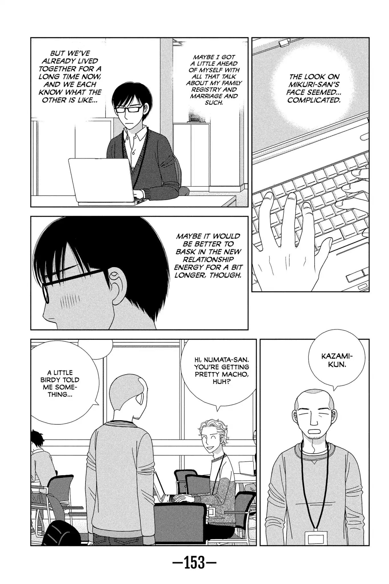 Nigeru wa Haji da ga Yaku ni Tatsu Chapter 29 page 31 - Chapter 29: A Bolt Out of the Blue