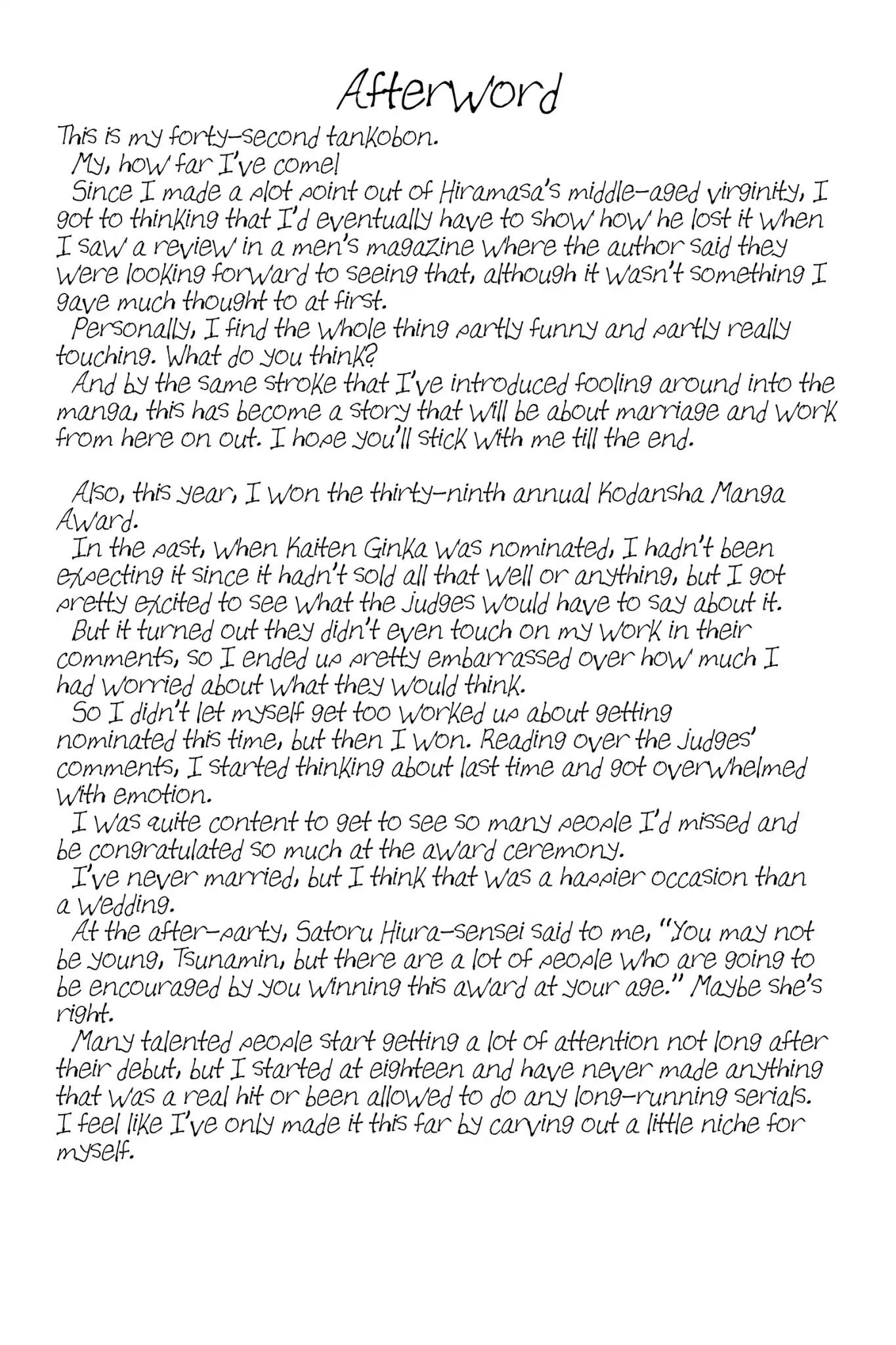 Nigeru wa Haji da ga Yaku ni Tatsu Chapter 29 page 34 - Chapter 29: A Bolt Out of the Blue