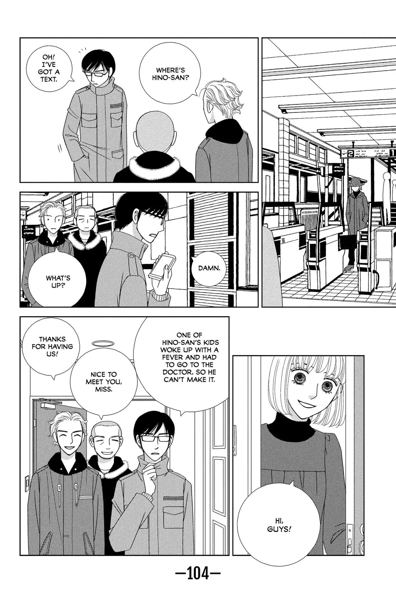 Nigeru wa Haji da ga Yaku ni Tatsu Chapter 3 page 16 - Chapter 3: Like Bamboo Sprouting After A Storm