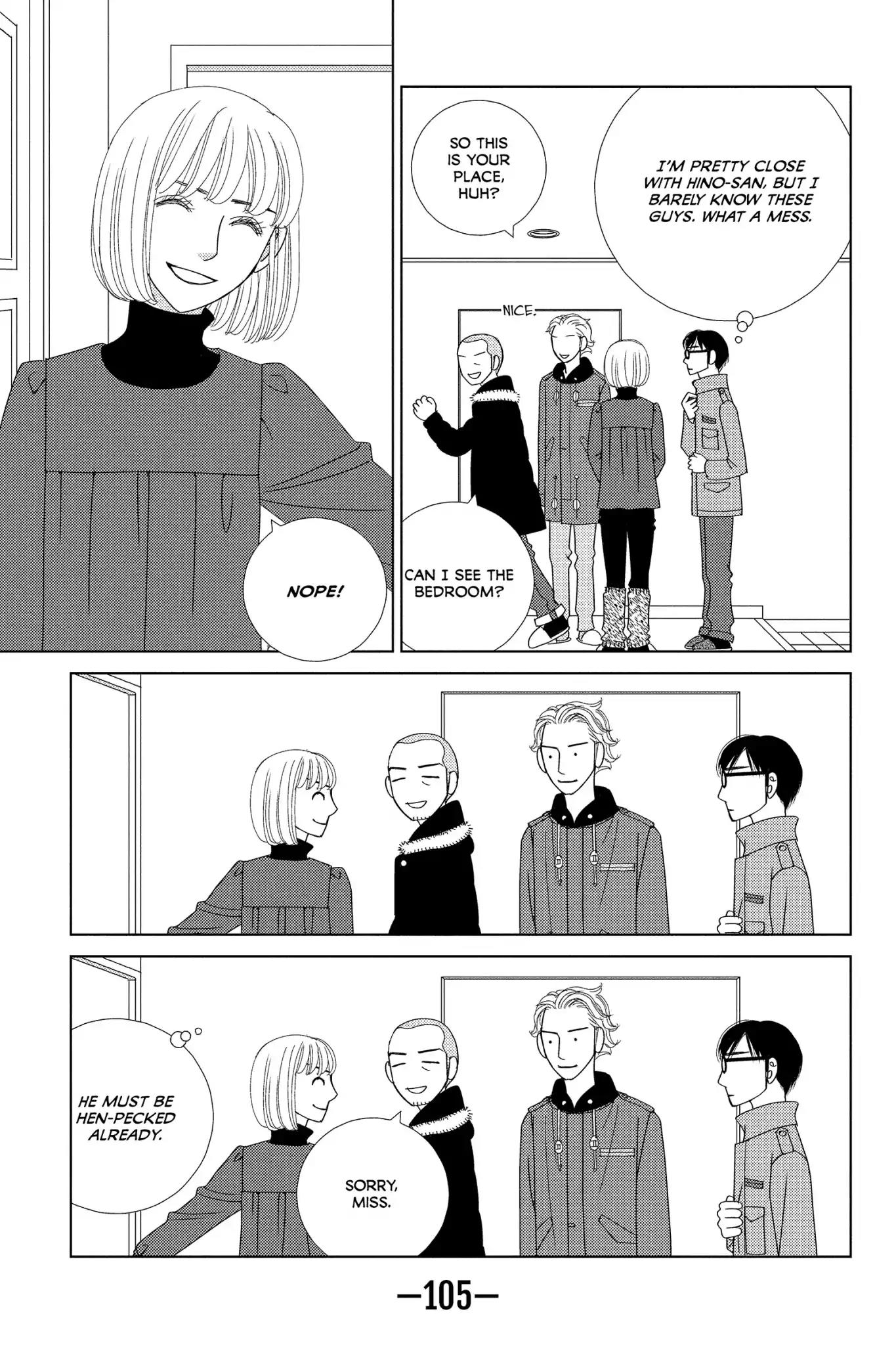 Nigeru wa Haji da ga Yaku ni Tatsu Chapter 3 page 17 - Chapter 3: Like Bamboo Sprouting After A Storm