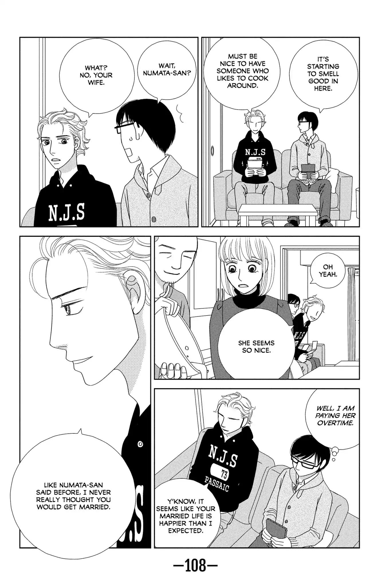 Nigeru wa Haji da ga Yaku ni Tatsu Chapter 3 page 20 - Chapter 3: Like Bamboo Sprouting After A Storm