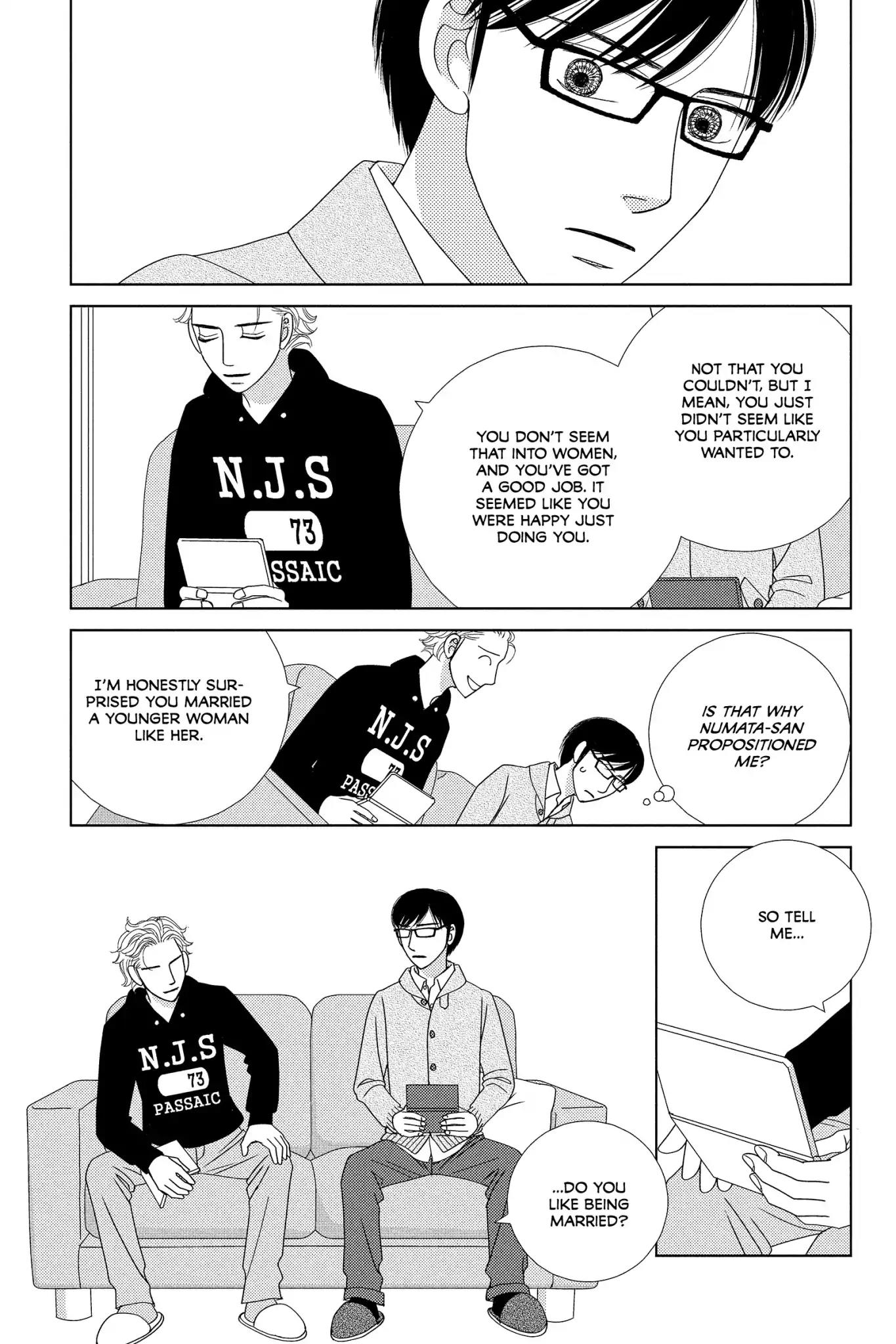 Nigeru wa Haji da ga Yaku ni Tatsu Chapter 3 page 21 - Chapter 3: Like Bamboo Sprouting After A Storm