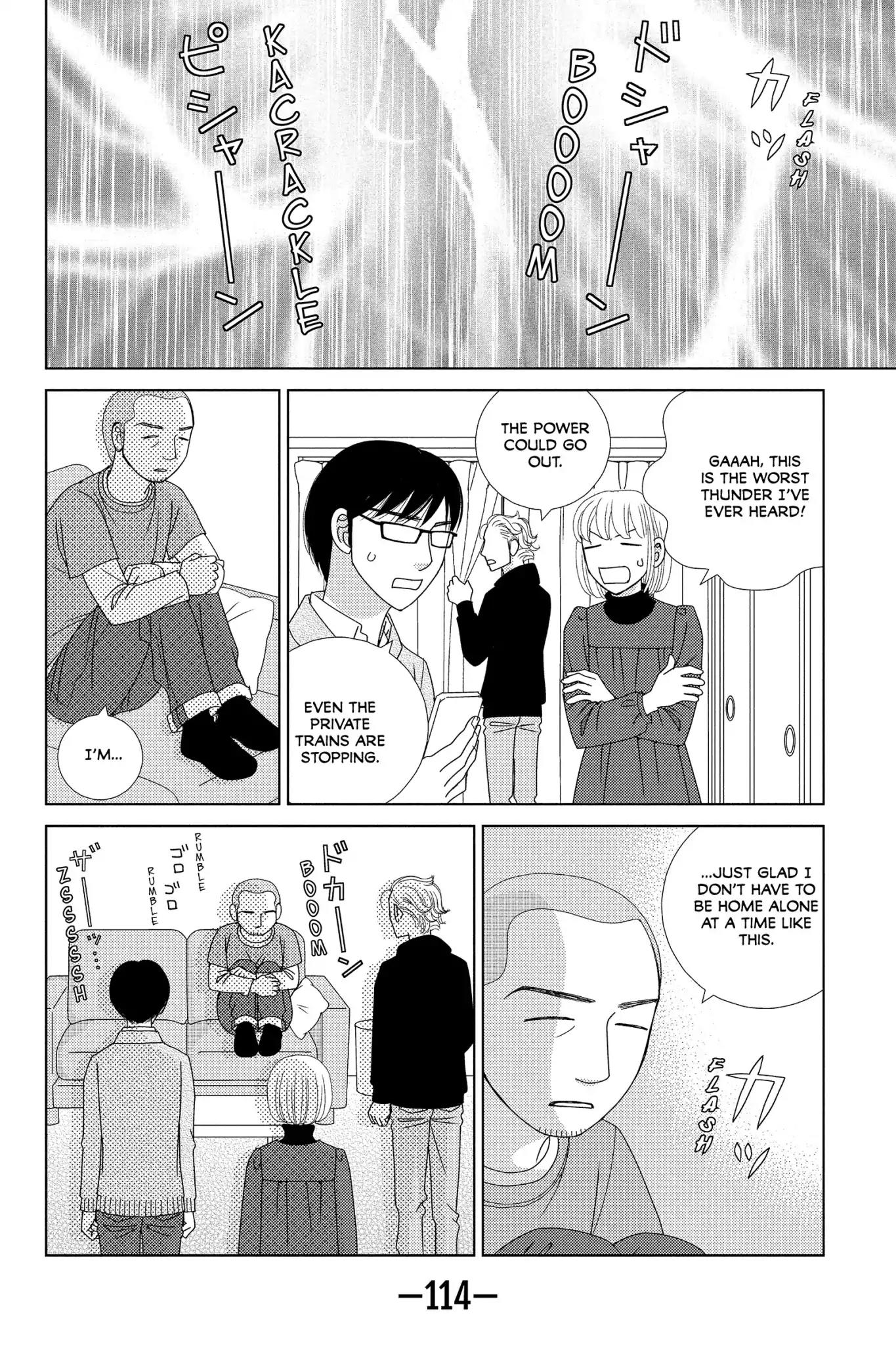 Nigeru wa Haji da ga Yaku ni Tatsu Chapter 3 page 26 - Chapter 3: Like Bamboo Sprouting After A Storm