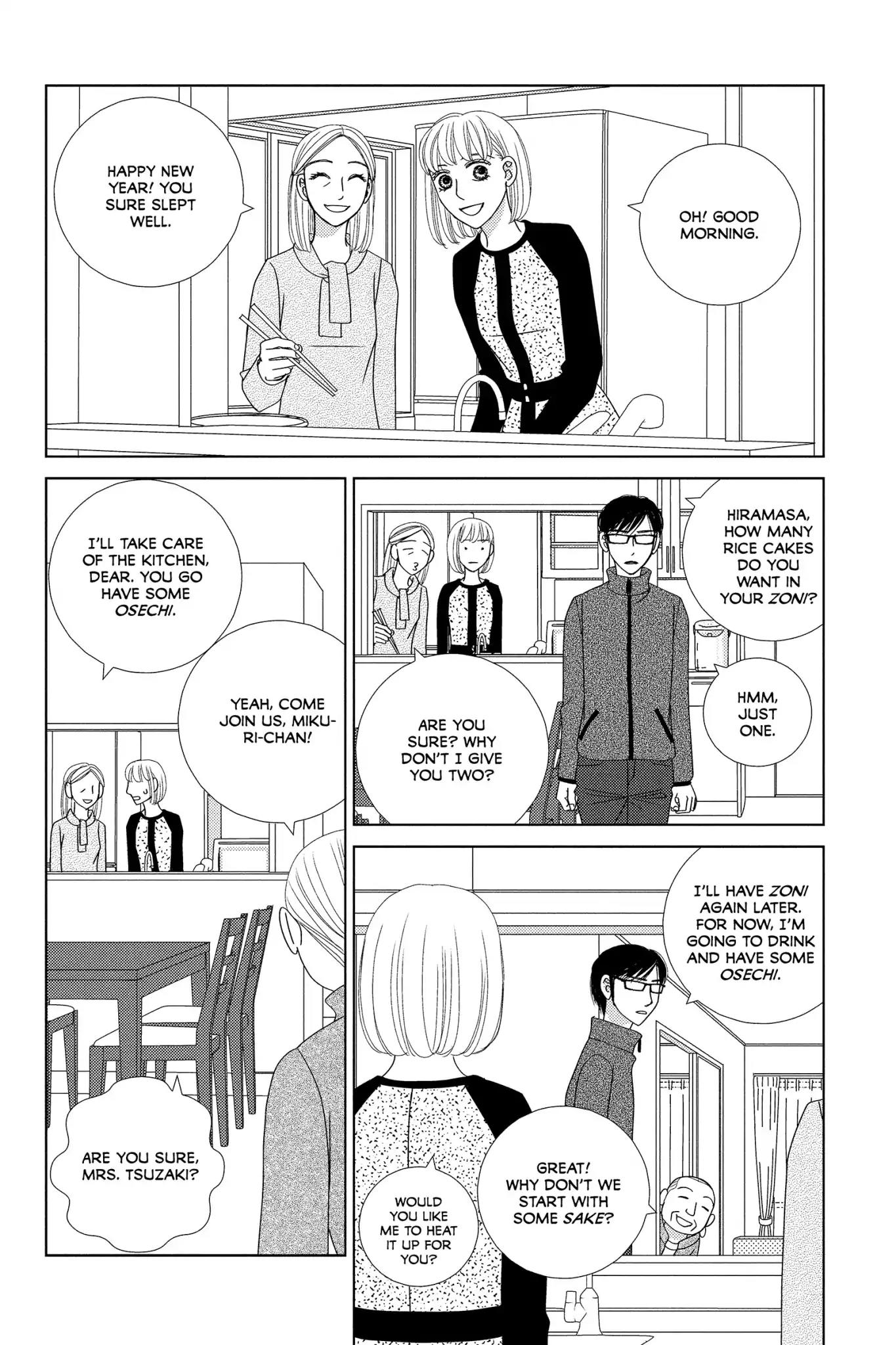Nigeru wa Haji da ga Yaku ni Tatsu Chapter 3 page 8 - Chapter 3: Like Bamboo Sprouting After A Storm