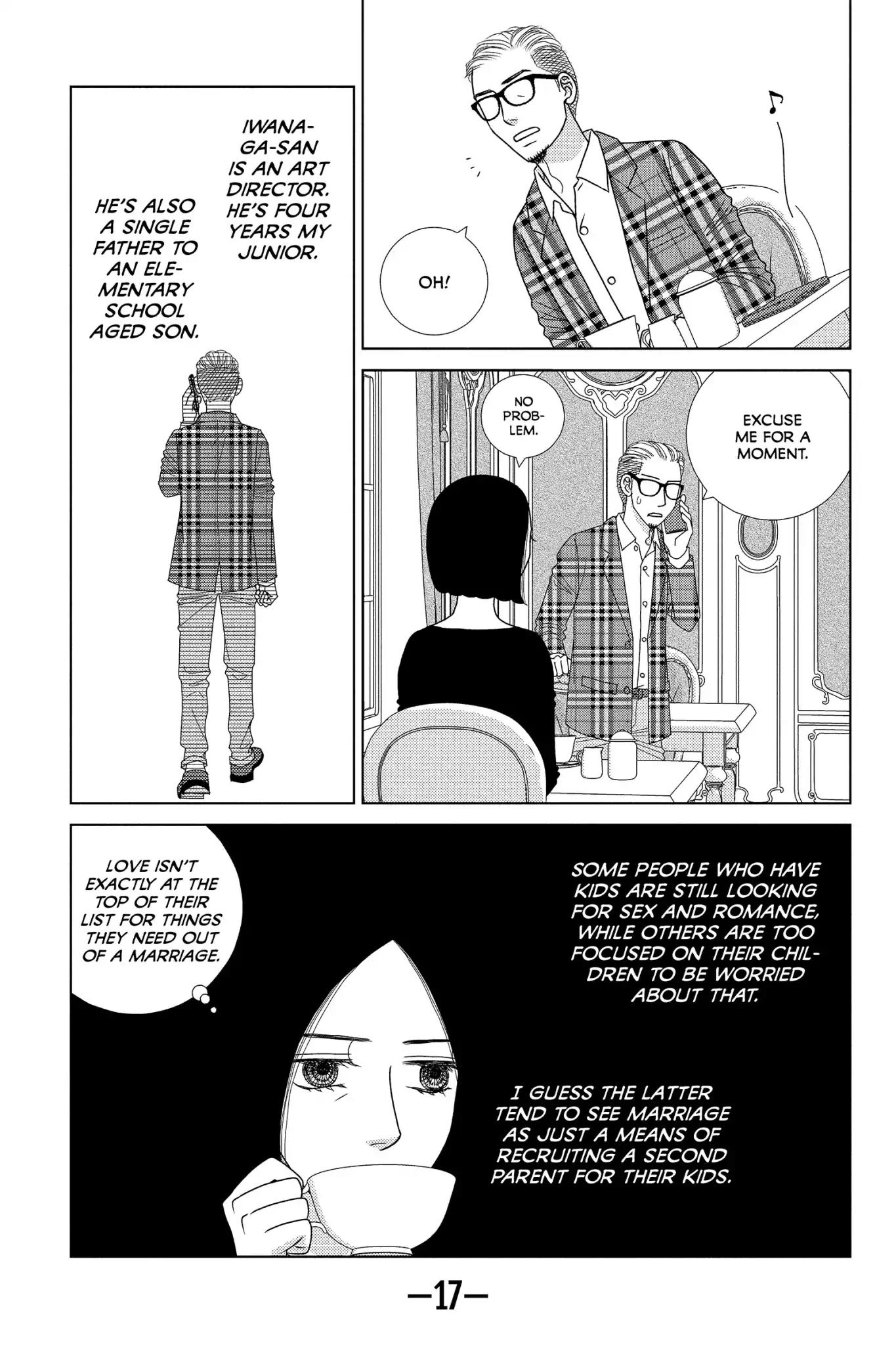 Nigeru wa Haji da ga Yaku ni Tatsu Chapter 30 page 19 - Chapter 30: The Lost Sheep