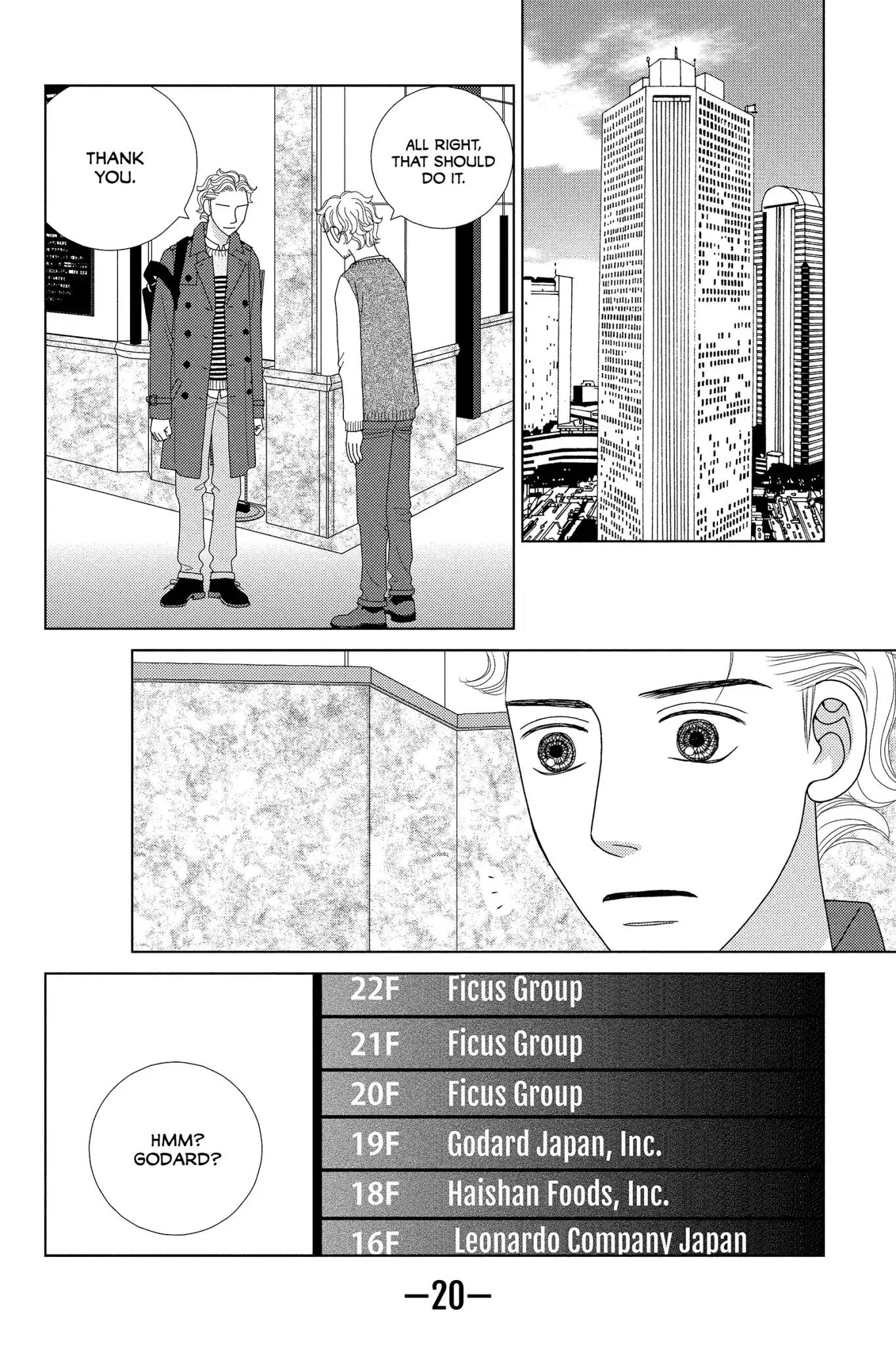 Nigeru wa Haji da ga Yaku ni Tatsu Chapter 30 page 22 - Chapter 30: The Lost Sheep