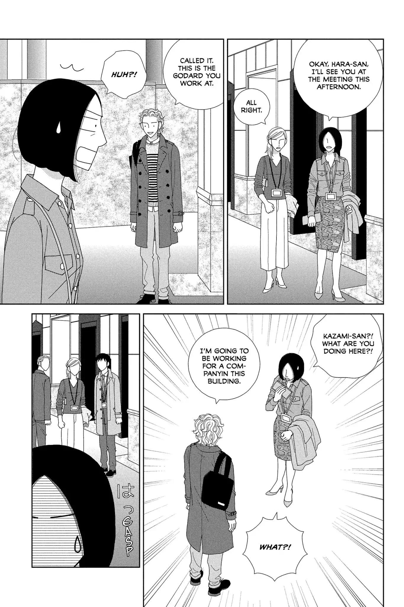 Nigeru wa Haji da ga Yaku ni Tatsu Chapter 30 page 23 - Chapter 30: The Lost Sheep