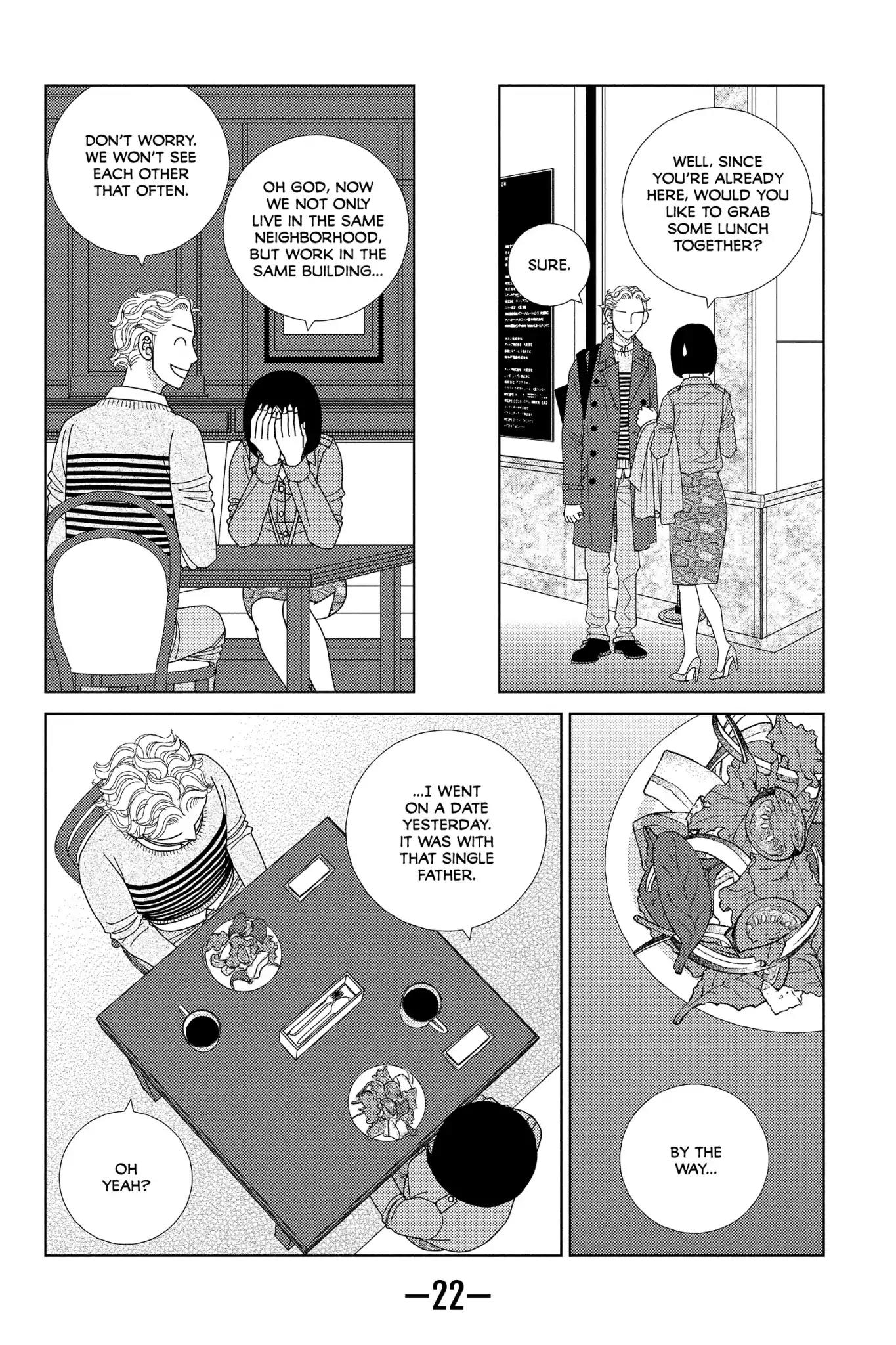 Nigeru wa Haji da ga Yaku ni Tatsu Chapter 30 page 24 - Chapter 30: The Lost Sheep