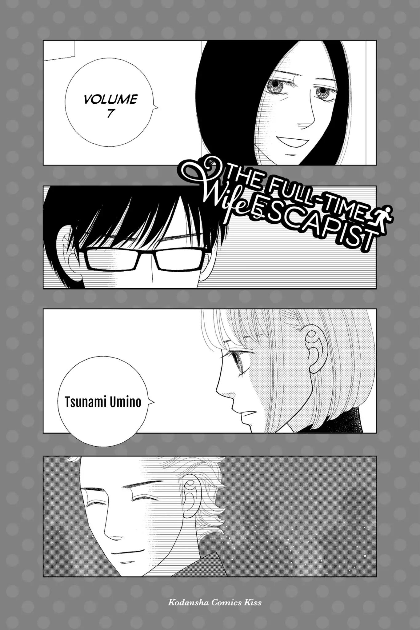 Nigeru wa Haji da ga Yaku ni Tatsu Chapter 30 page 3 - Chapter 30: The Lost Sheep