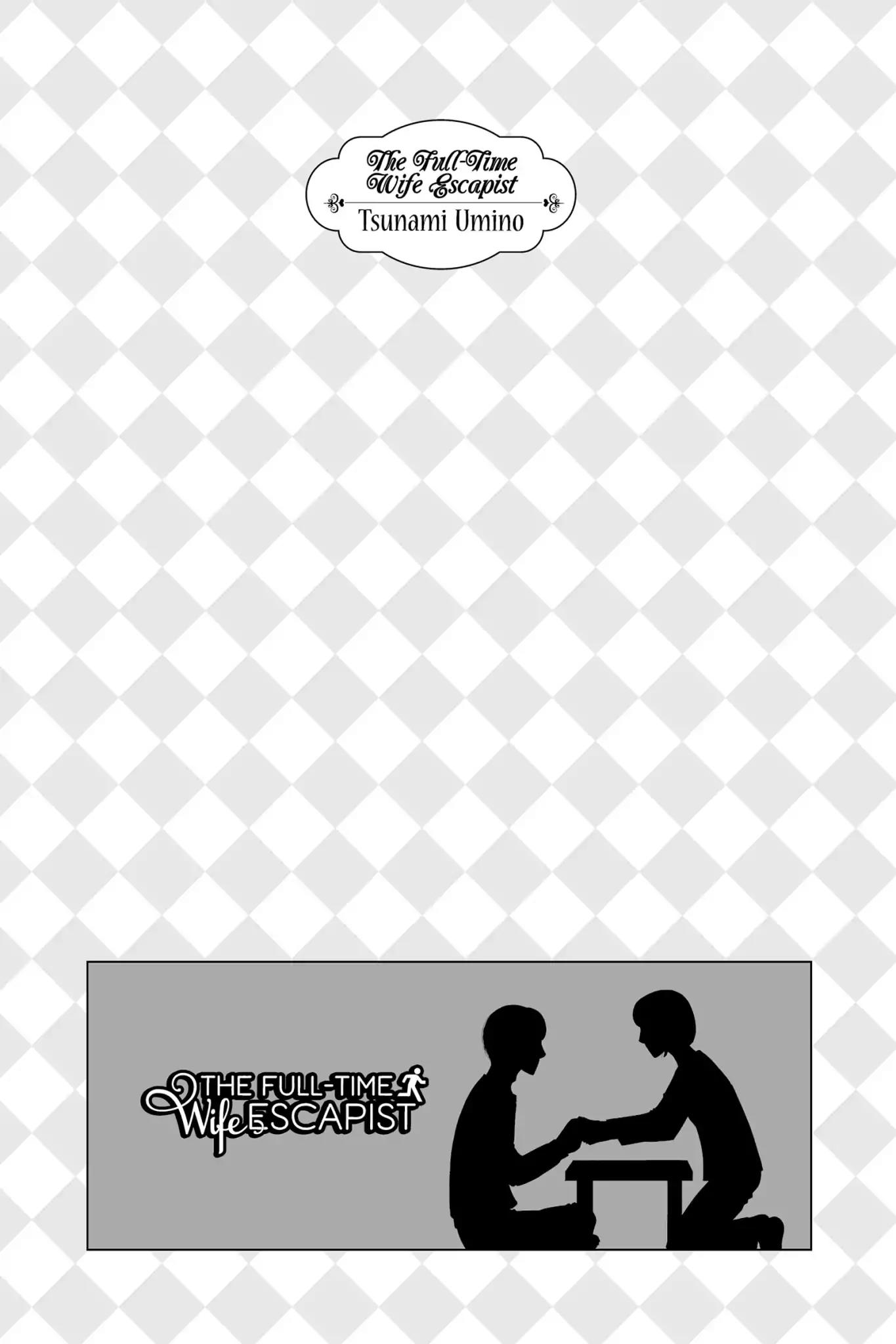 Nigeru wa Haji da ga Yaku ni Tatsu Chapter 30 page 4 - Chapter 30: The Lost Sheep