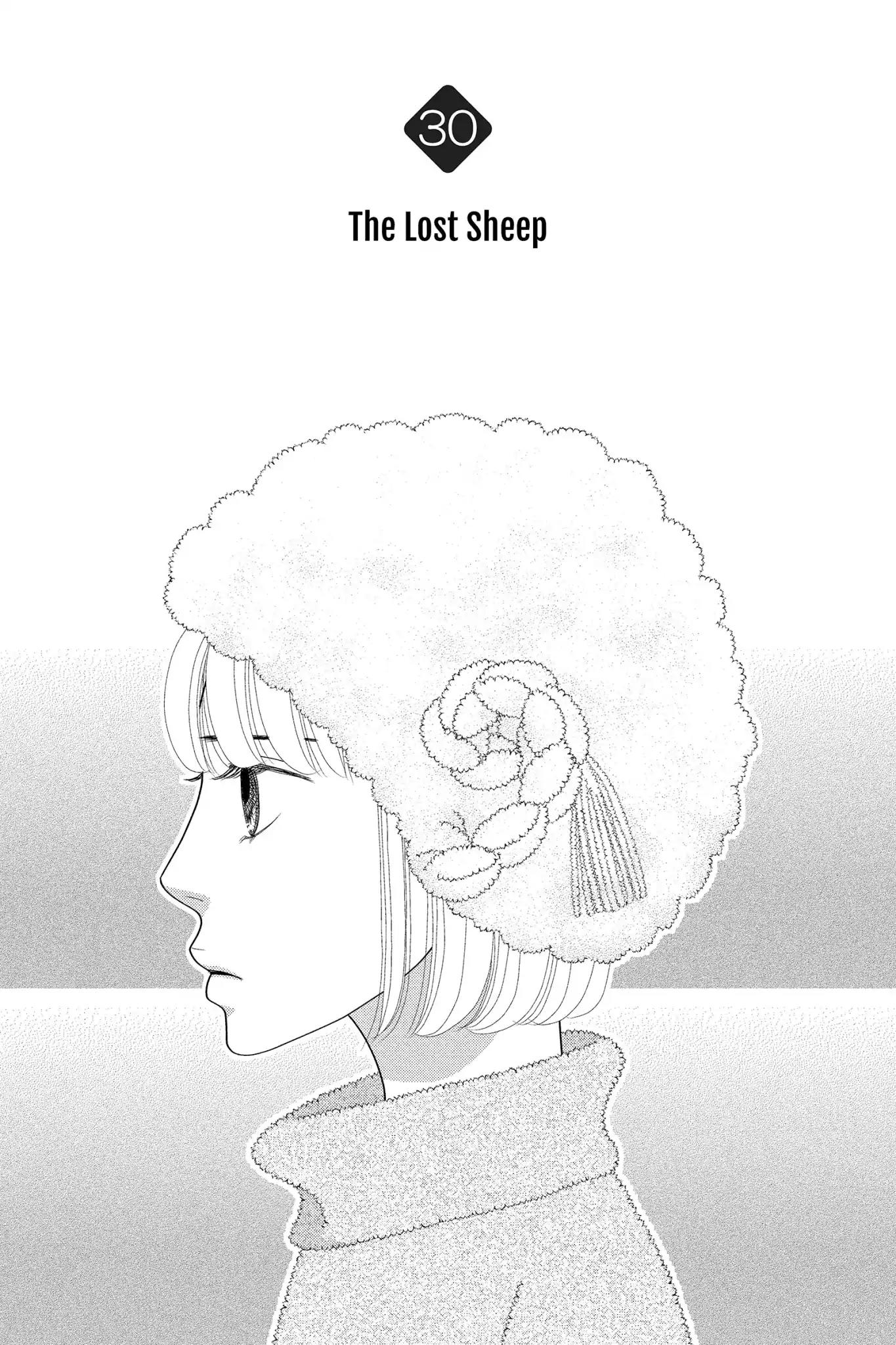 Nigeru wa Haji da ga Yaku ni Tatsu Chapter 30 page 5 - Chapter 30: The Lost Sheep