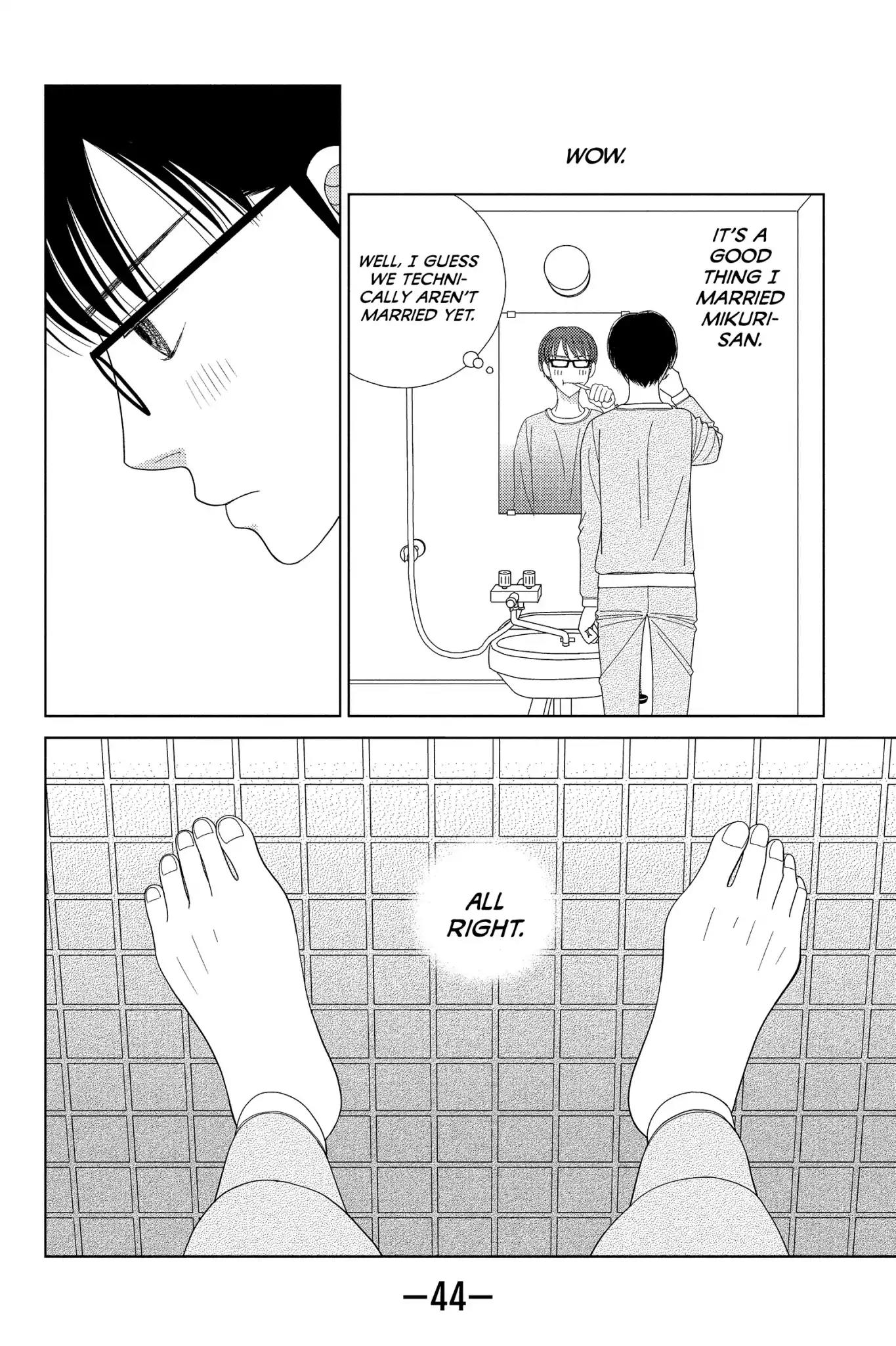 Nigeru wa Haji da ga Yaku ni Tatsu Chapter 31 page 18 - Chapter 31: Haste Makes Waste