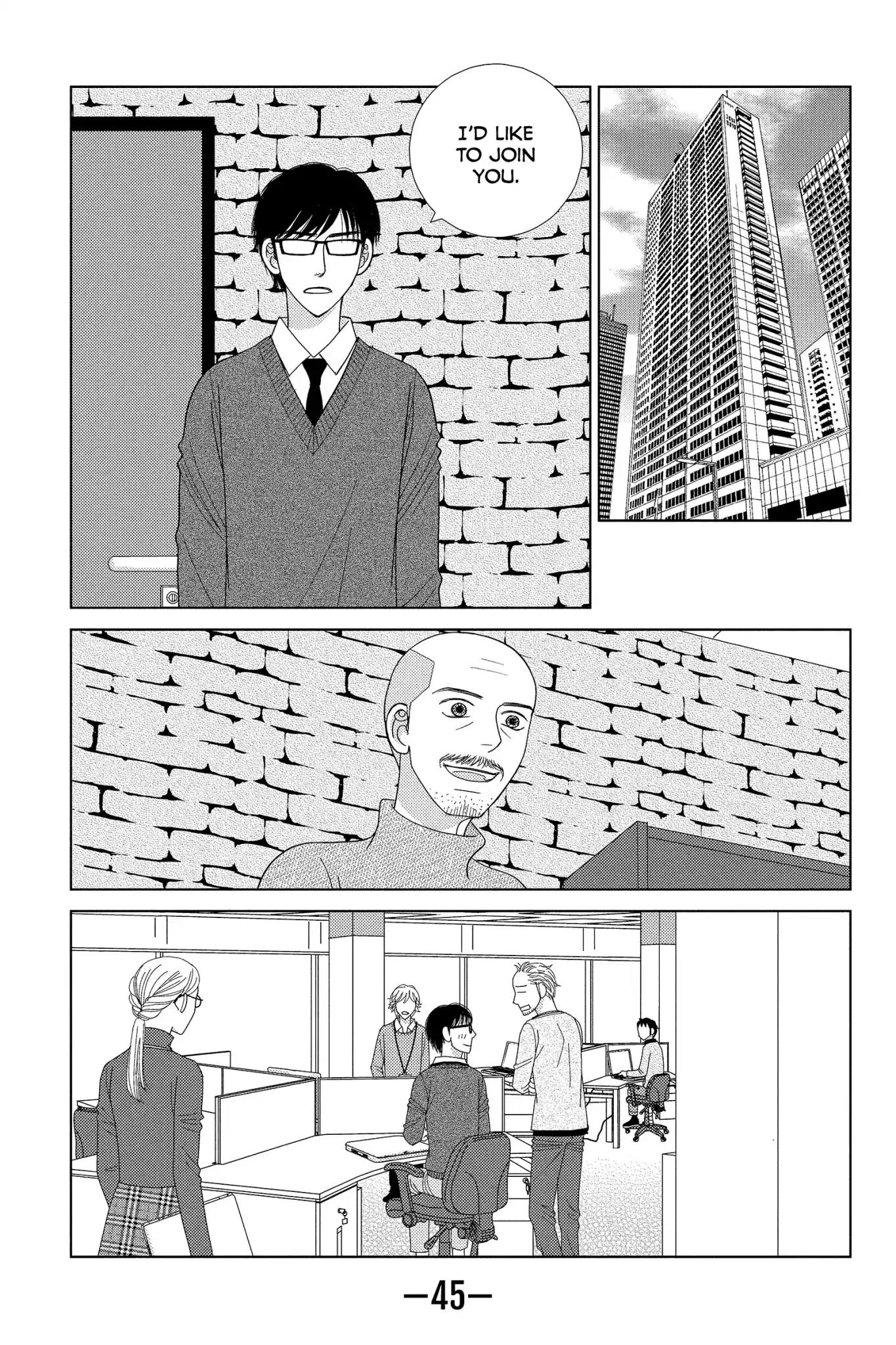 Nigeru wa Haji da ga Yaku ni Tatsu Chapter 31 page 19 - Chapter 31: Haste Makes Waste