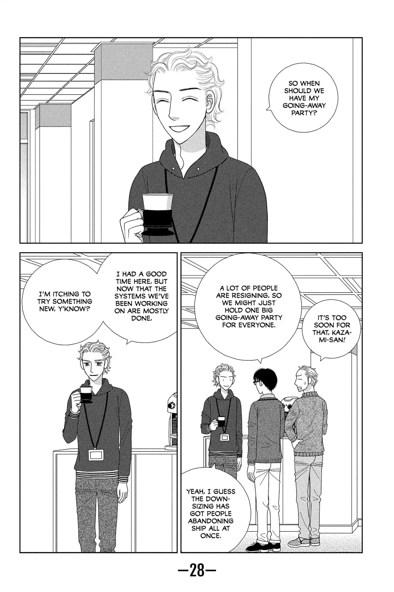 Nigeru wa Haji da ga Yaku ni Tatsu Chapter 31 page 2 - Chapter 31: Haste Makes Waste