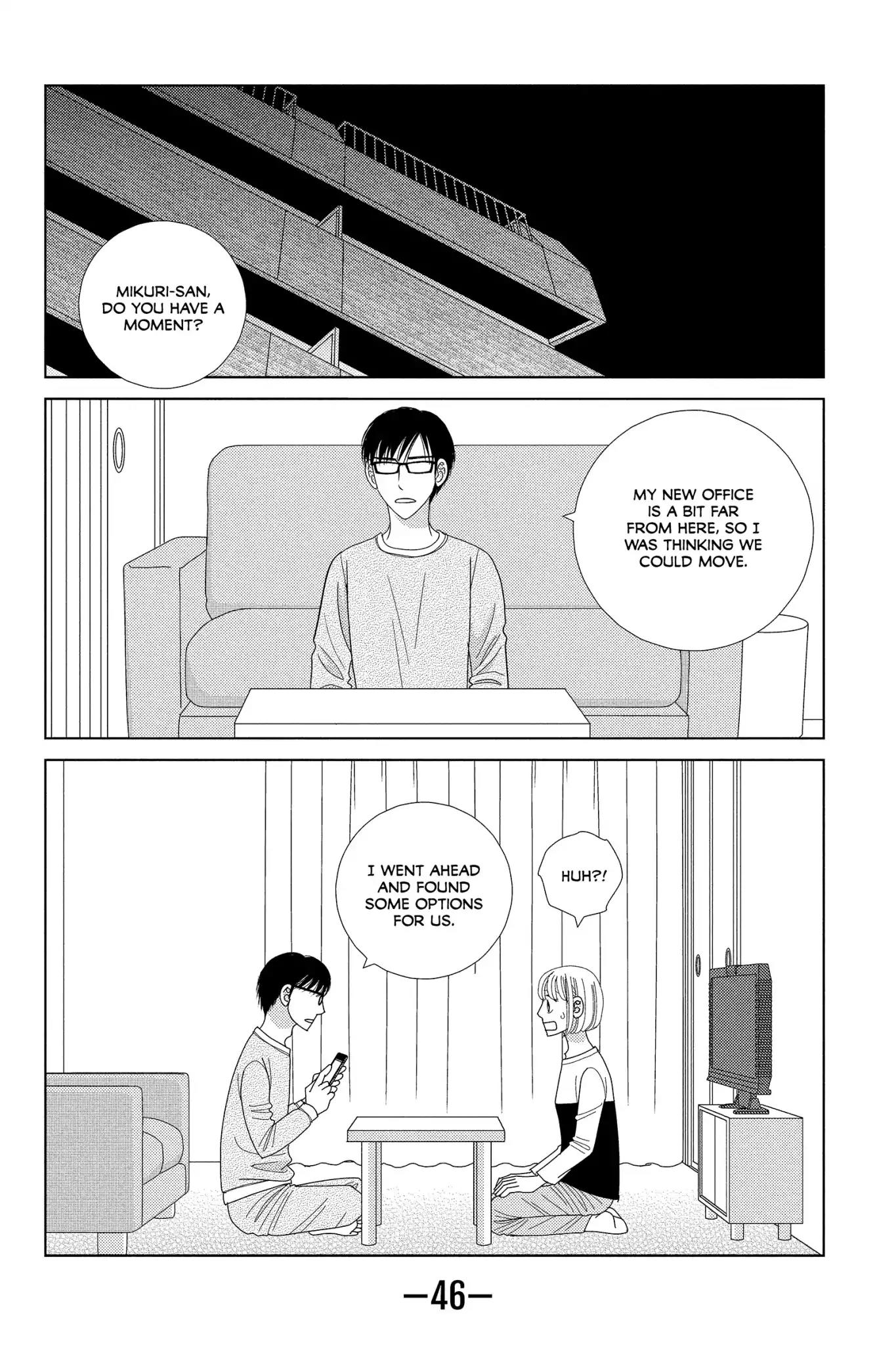 Nigeru wa Haji da ga Yaku ni Tatsu Chapter 31 page 20 - Chapter 31: Haste Makes Waste