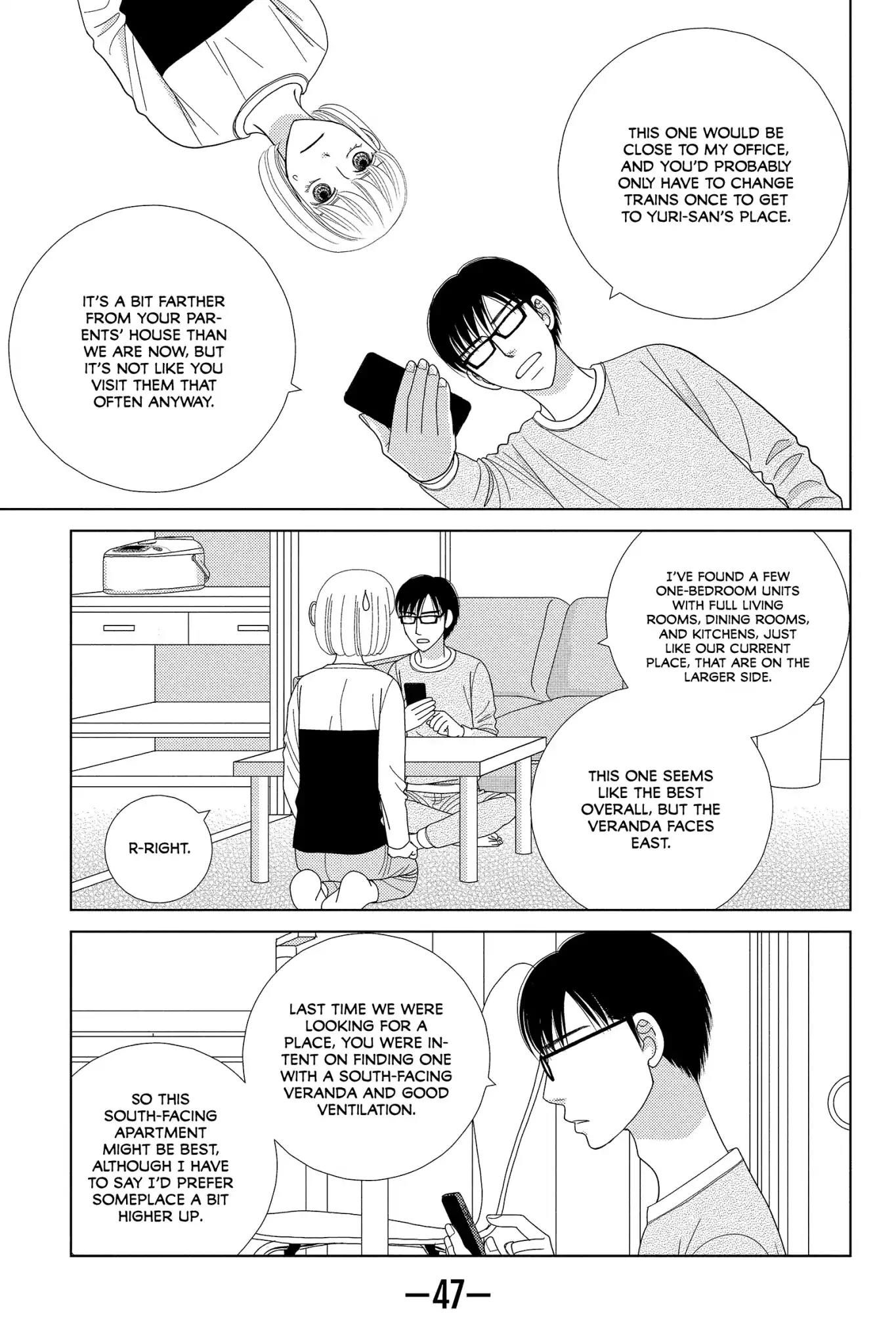 Nigeru wa Haji da ga Yaku ni Tatsu Chapter 31 page 21 - Chapter 31: Haste Makes Waste