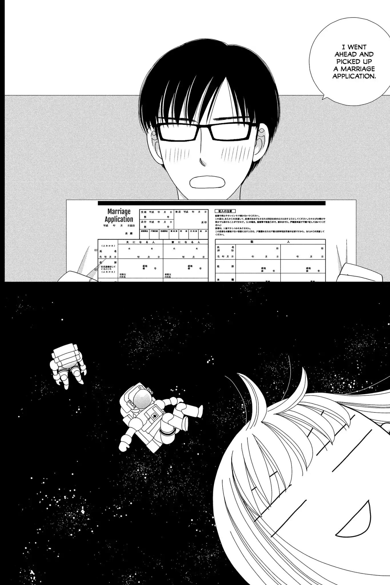 Nigeru wa Haji da ga Yaku ni Tatsu Chapter 31 page 24 - Chapter 31: Haste Makes Waste