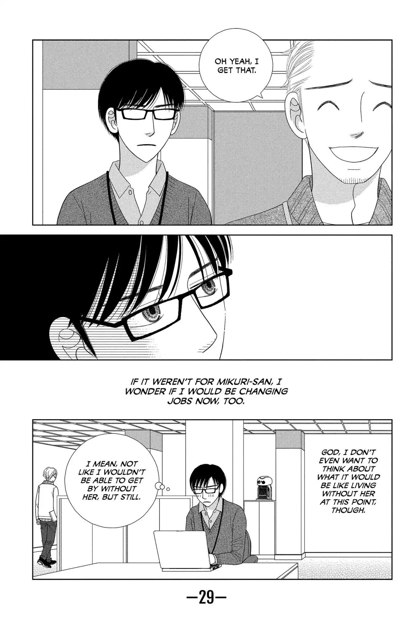 Nigeru wa Haji da ga Yaku ni Tatsu Chapter 31 page 3 - Chapter 31: Haste Makes Waste