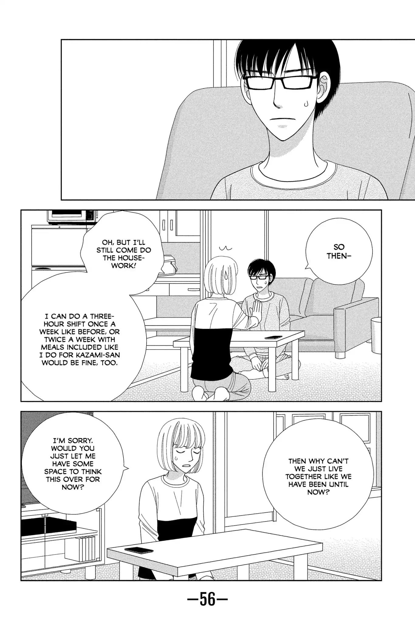 Nigeru wa Haji da ga Yaku ni Tatsu Chapter 31 page 30 - Chapter 31: Haste Makes Waste
