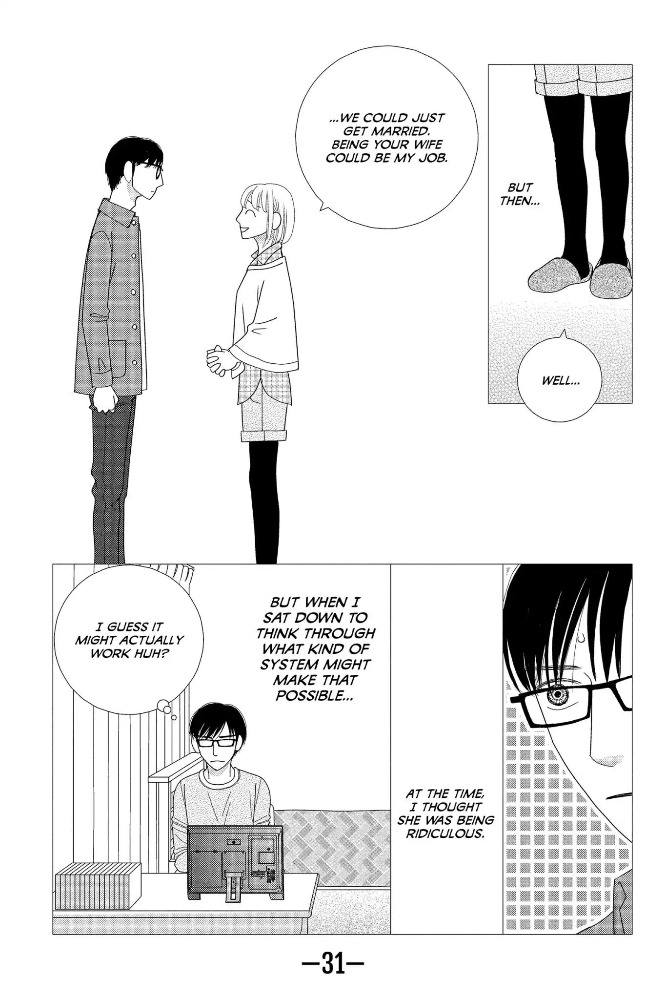 Nigeru wa Haji da ga Yaku ni Tatsu Chapter 31 page 5 - Chapter 31: Haste Makes Waste