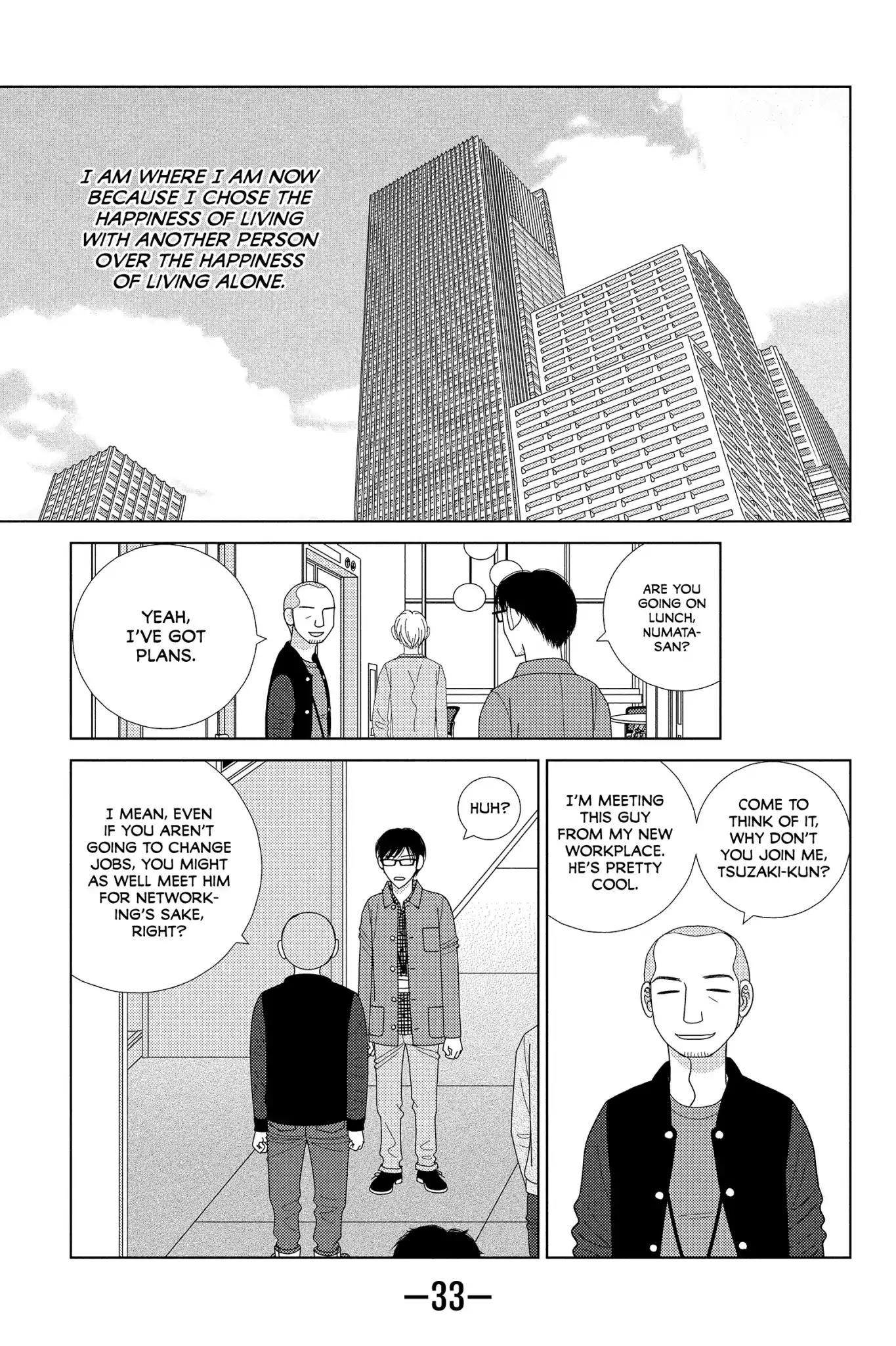 Nigeru wa Haji da ga Yaku ni Tatsu Chapter 31 page 7 - Chapter 31: Haste Makes Waste