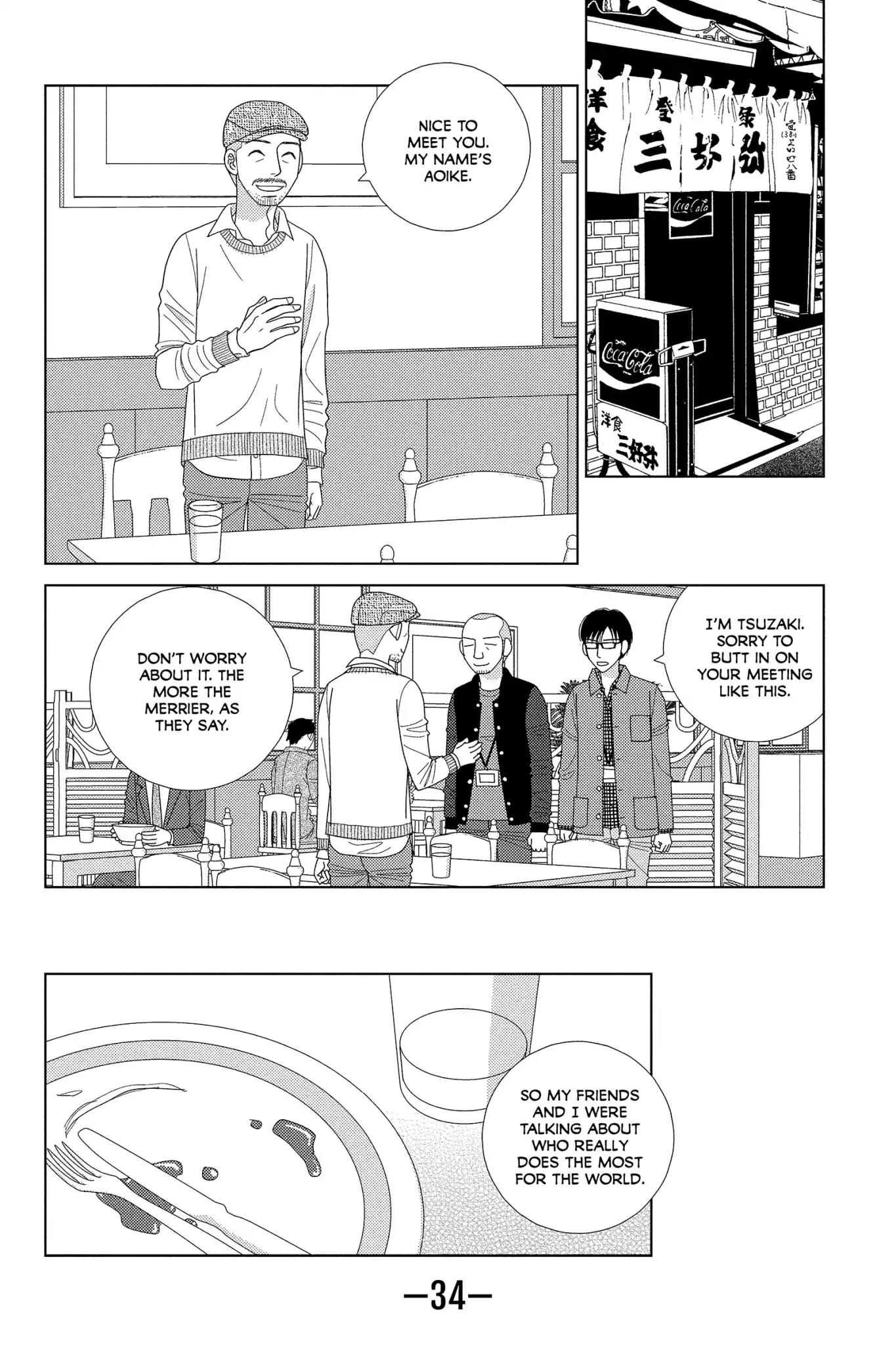 Nigeru wa Haji da ga Yaku ni Tatsu Chapter 31 page 8 - Chapter 31: Haste Makes Waste