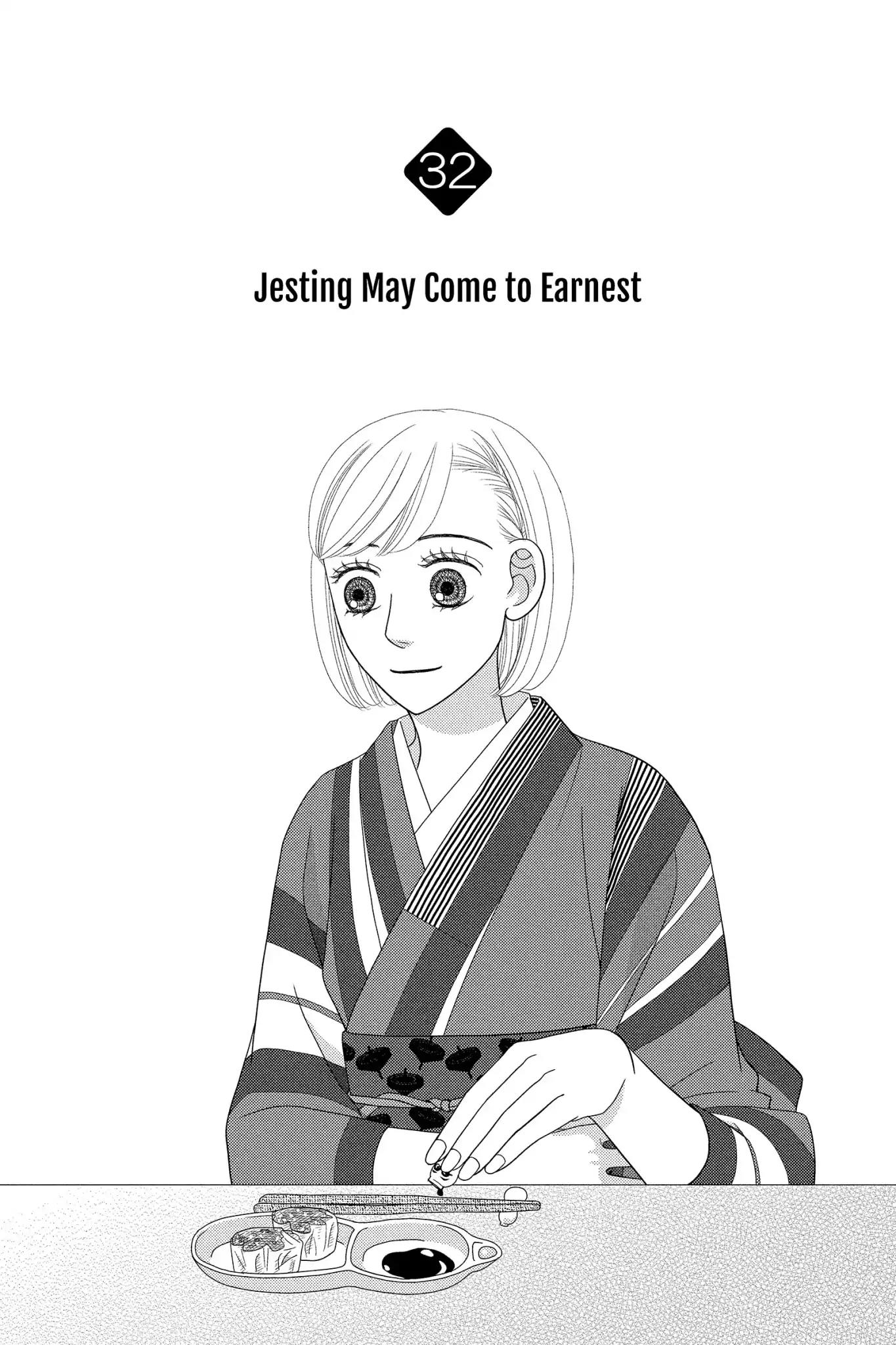 Nigeru wa Haji da ga Yaku ni Tatsu Chapter 32 page 1 - Chapter 32: Jesting May Come to Earnest